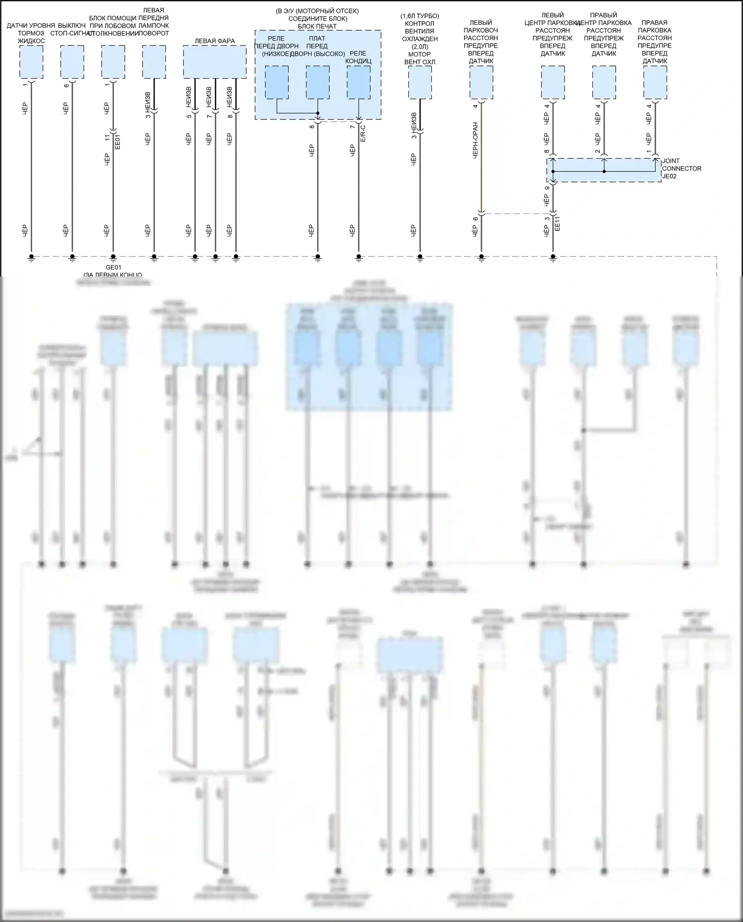 Elantra Hyundai VII рестайлинг (2023-2024): Электросхема разводки массы, кроме гибридной (4 из 5) 