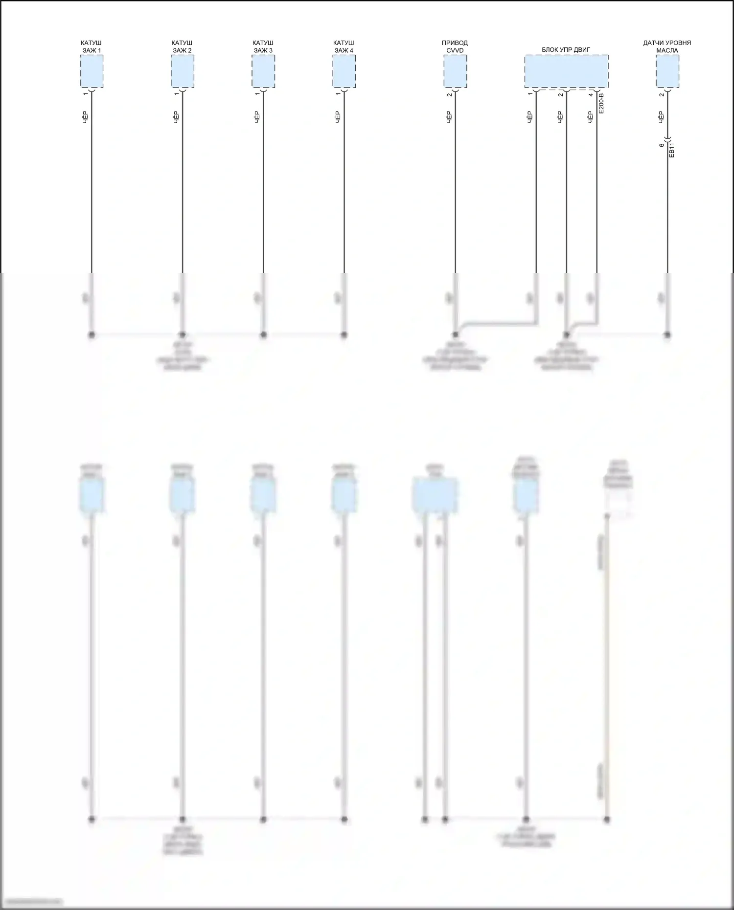 Elantra Hyundai VII рестайлинг (2023-2024): Электросхема разводки массы, за исключением гибридной (5 из 5) 