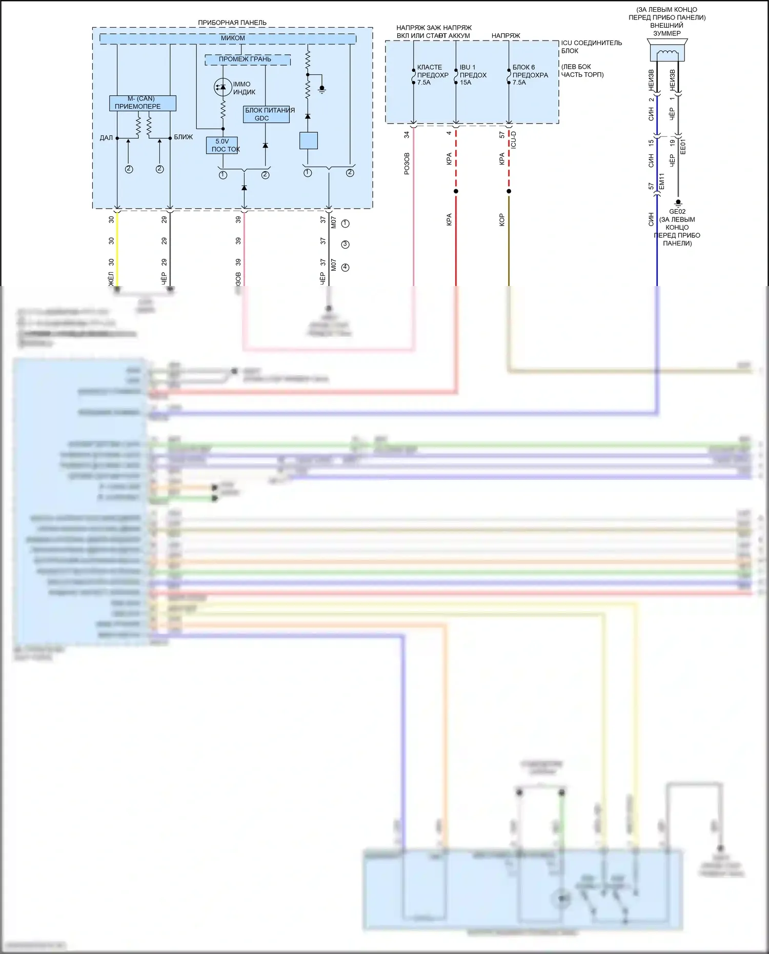 Elantra Hyundai VII рестайлинг (2023-2024): Электросхема центрального замка, с nfc (1 из 5) 