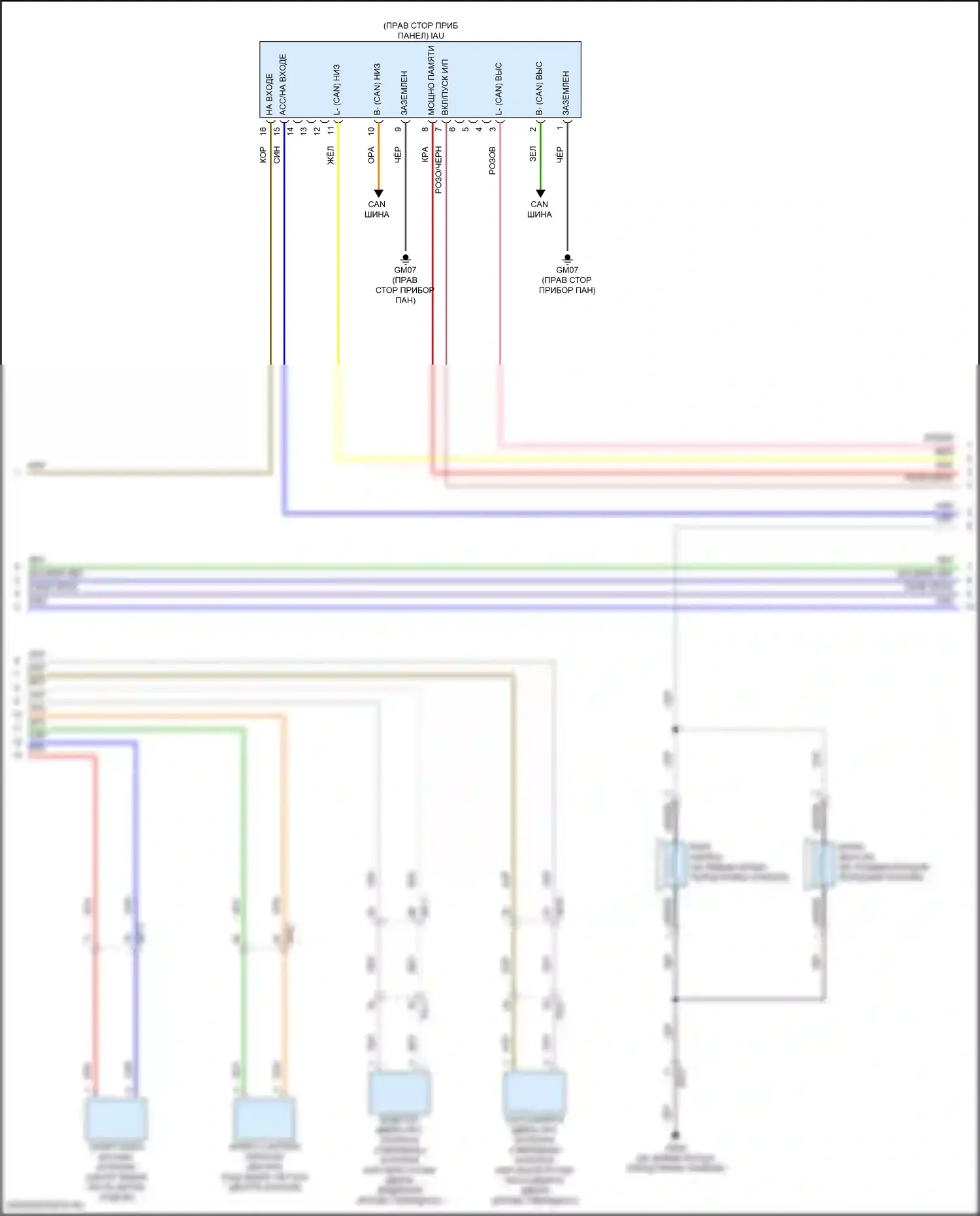 Elantra Hyundai VII рестайлинг (2023-2024): Электросхема центрального замка, с nfc (2 из 5) 