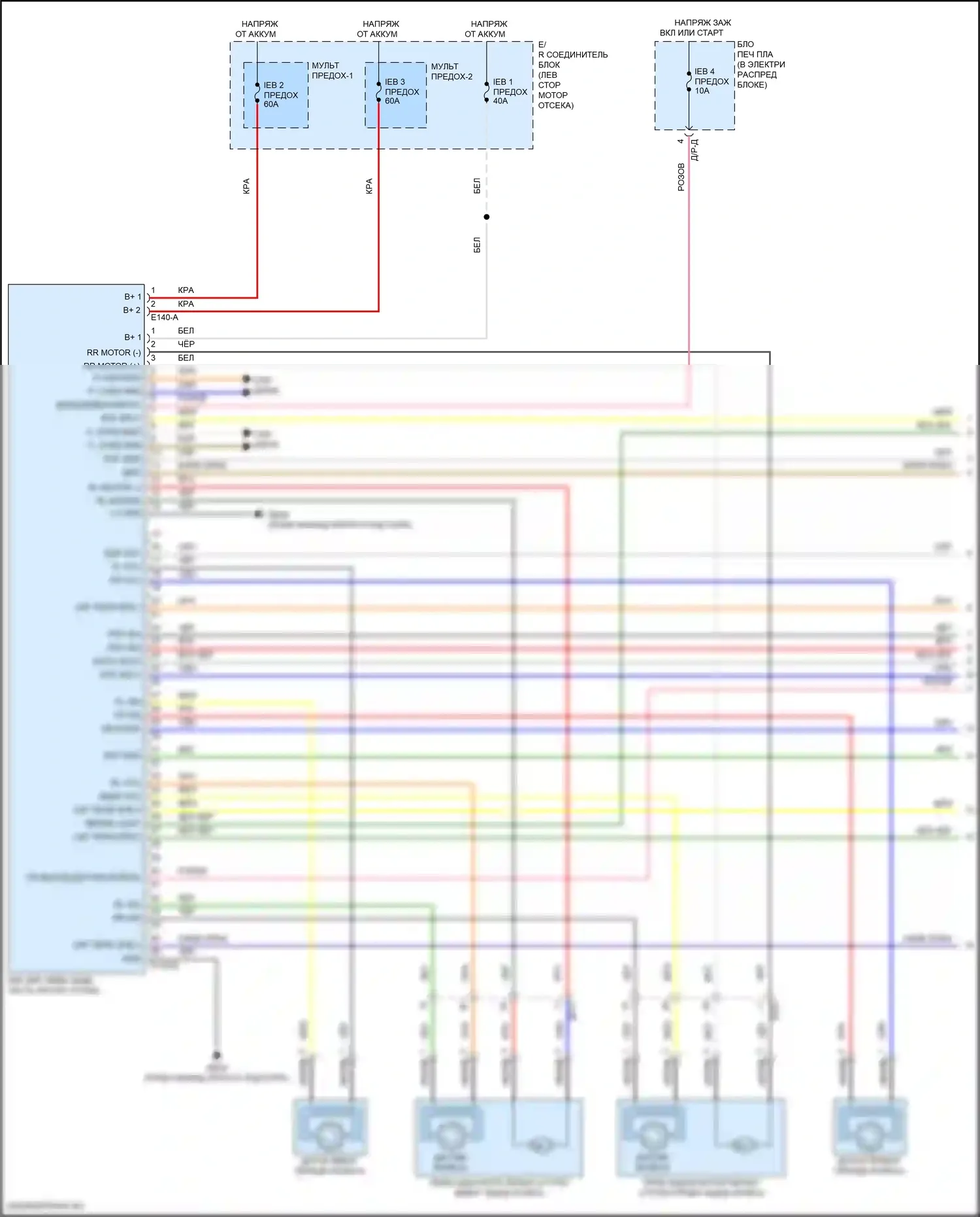 Elantra Hyundai VII (2020-2024): Антиблокировочная система abs электросхема, гибридная (1 из 3) 
