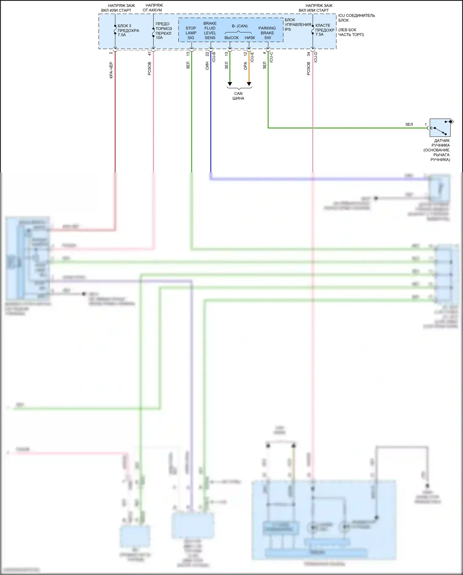 Elantra Hyundai VII (2020-2024): Антиблокировочная система abs электросхема, за исключением гибридной без esc (2 из 2) 