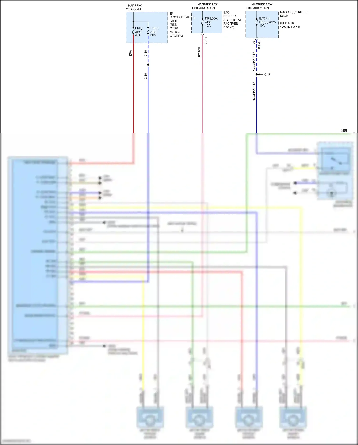 Elantra Hyundai VII (2020-2024): Антиблокировочная система abs электросхема, за исключением гибридной с esc, без epb (1 из 2) 