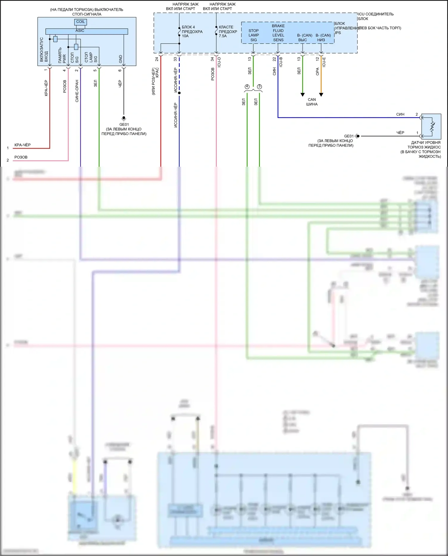 Elantra Hyundai VII (2020-2024): Антиблокировочная система abs электросхема, за исключением гибридной с esc и epb (3 из 3) 