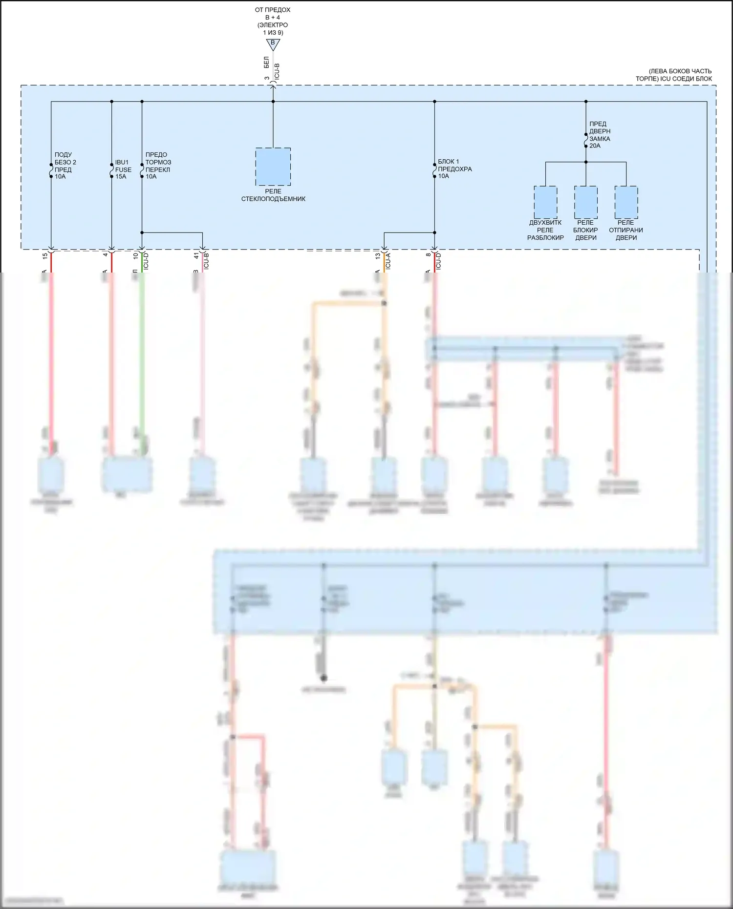 Elantra Hyundai VII (2020-2024): Электросхема блока предохранителей реле, гибридного (6 из 9) 