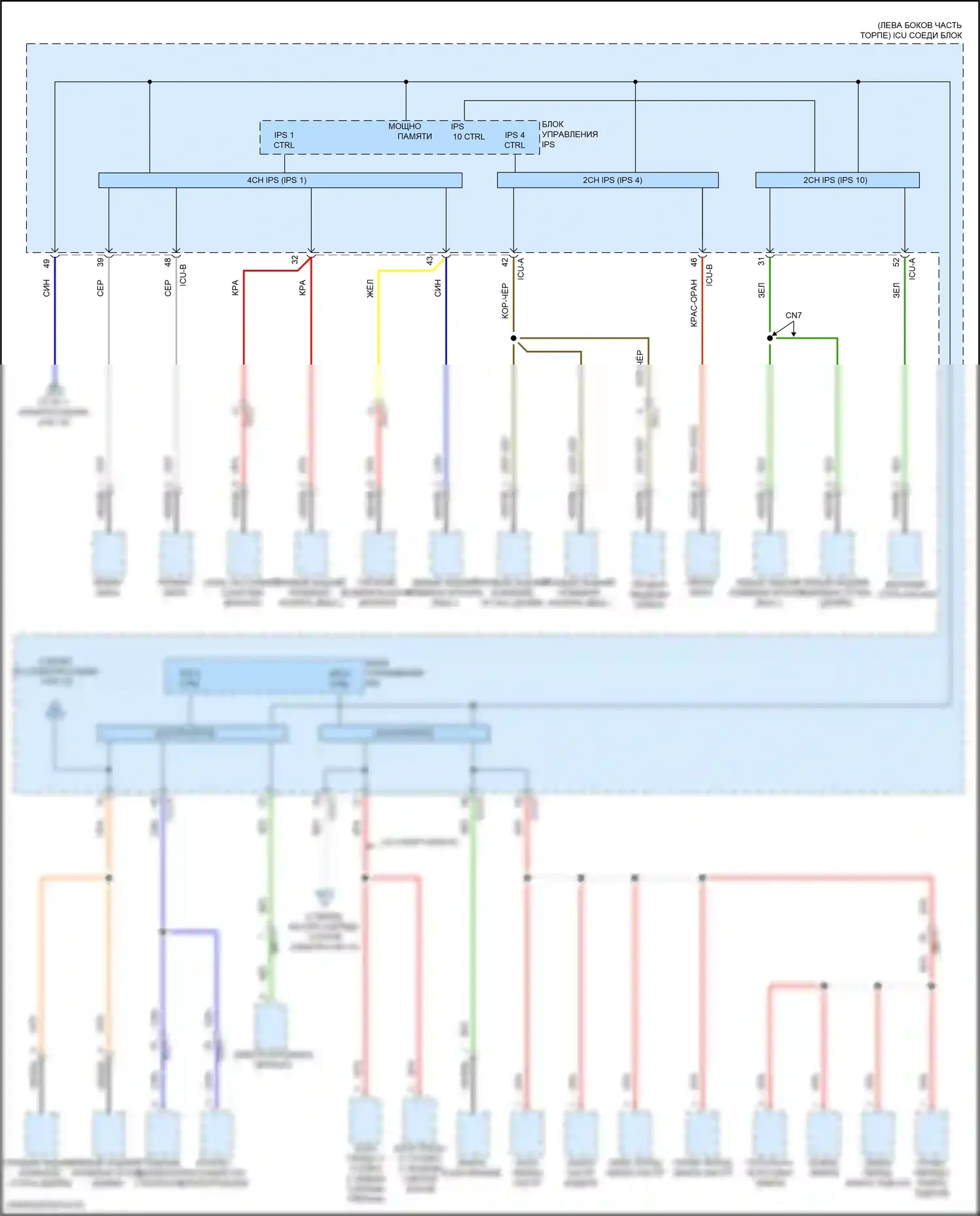 Elantra Hyundai VII (2020-2024): Электросхема блока предохранителей реле, кроме гибридного (3 из 12) 