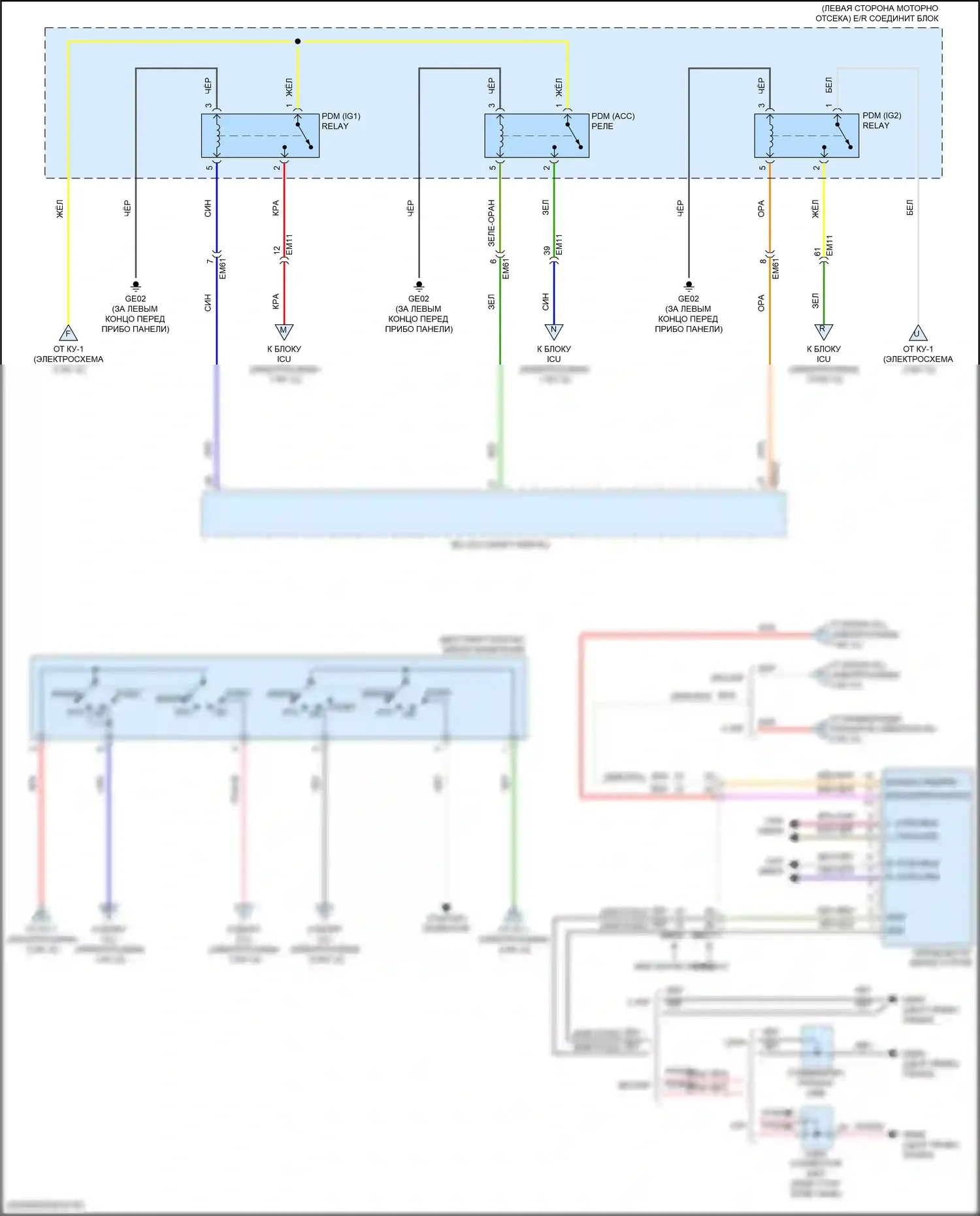 Elantra Hyundai VII (2020-2024): Электросхема блока предохранителей реле, кроме гибридного (6 из 12) 