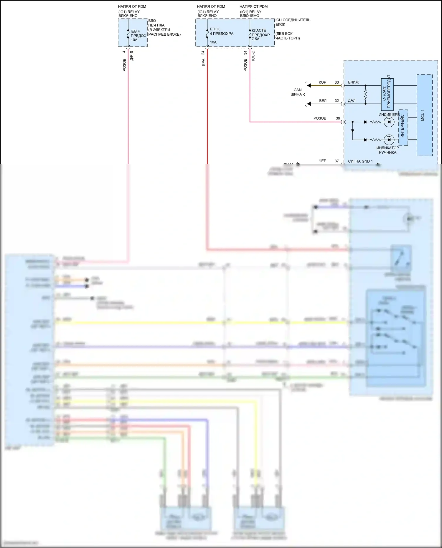 Elantra Hyundai VII (2020-2024): Электрическая электросхема ручника, гибрид 