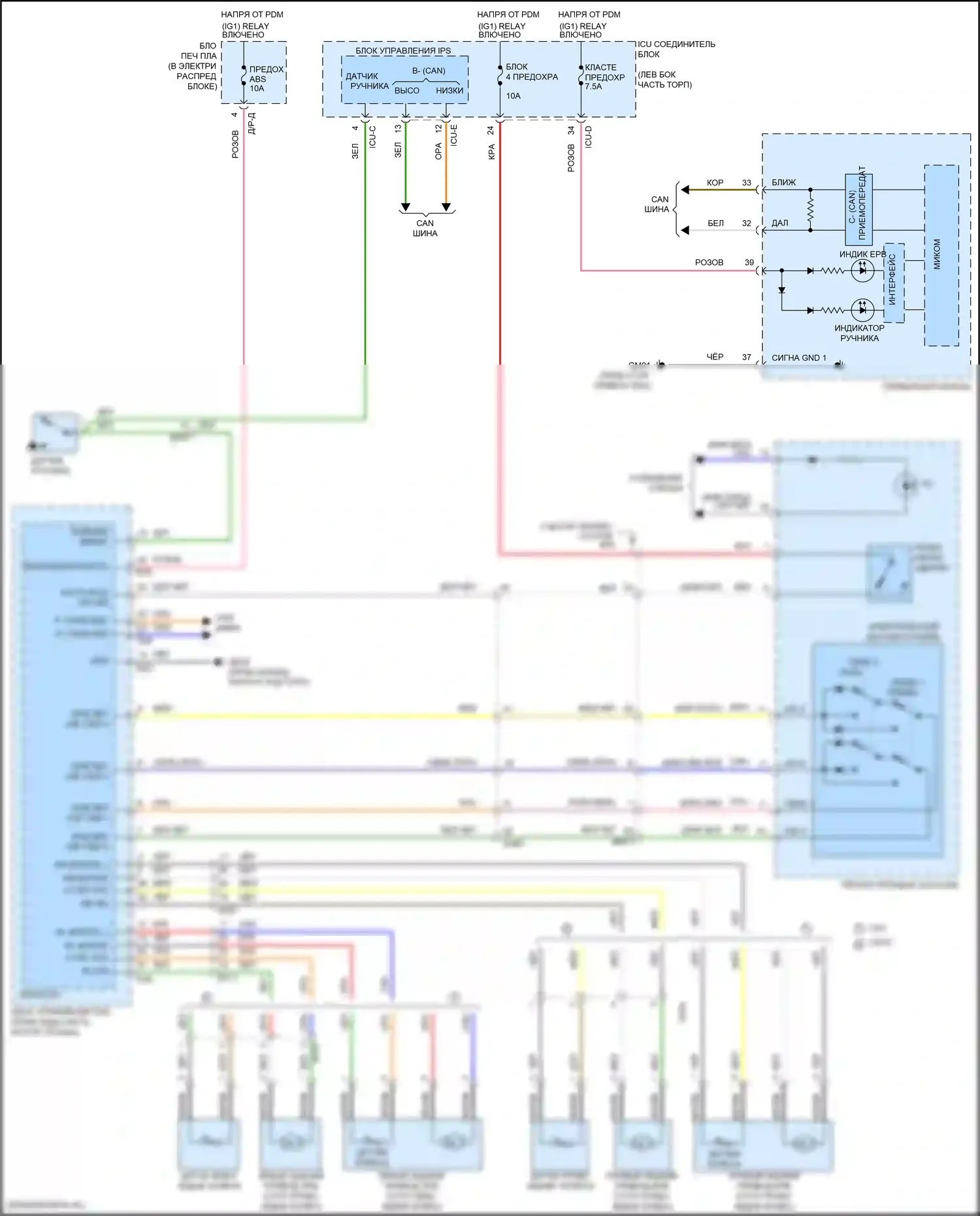 Elantra Hyundai VII (2020-2024): Электрическая электросхема ручника, кроме гибридного 
