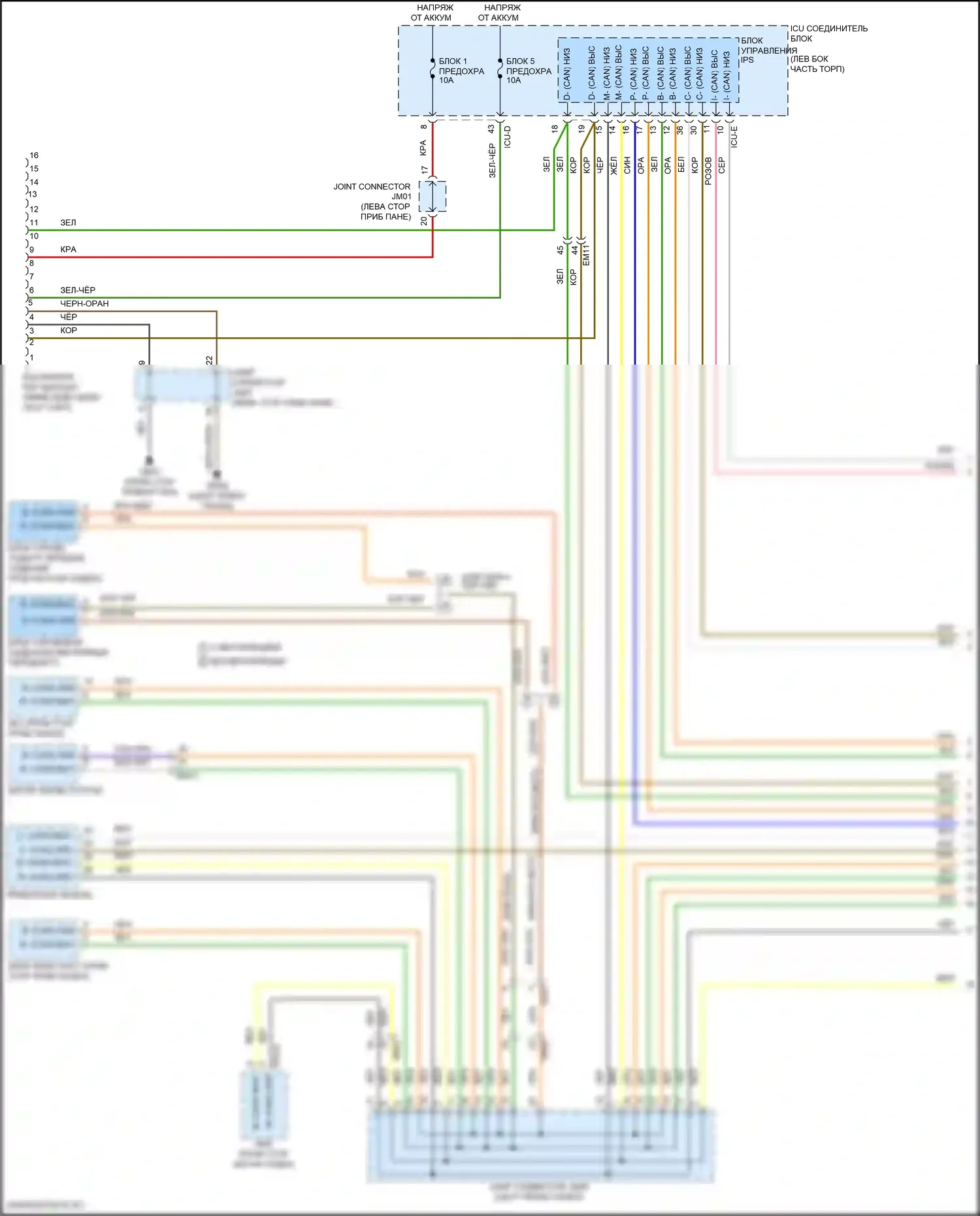 Elantra Hyundai VII (2020-2024): Can шина электросхема, гибридная (1 из 4) 