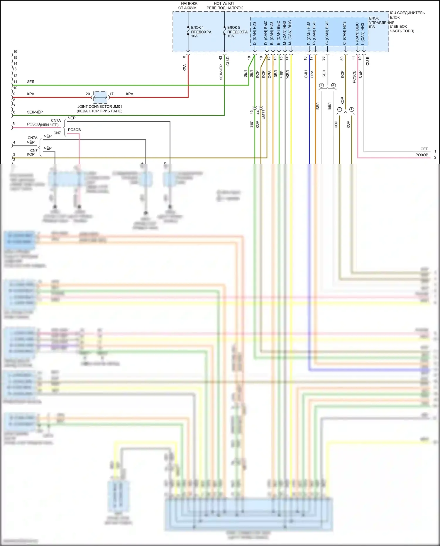 Elantra Hyundai VII (2020-2024): Can шина электросхема, за исключением гибридной (1 из 4) 