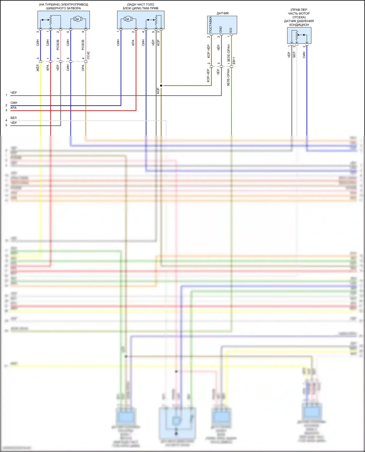 Elantra Hyundai VII (2020-2024): Электросхема двигателя 1,6л турбо (2 из 7) 