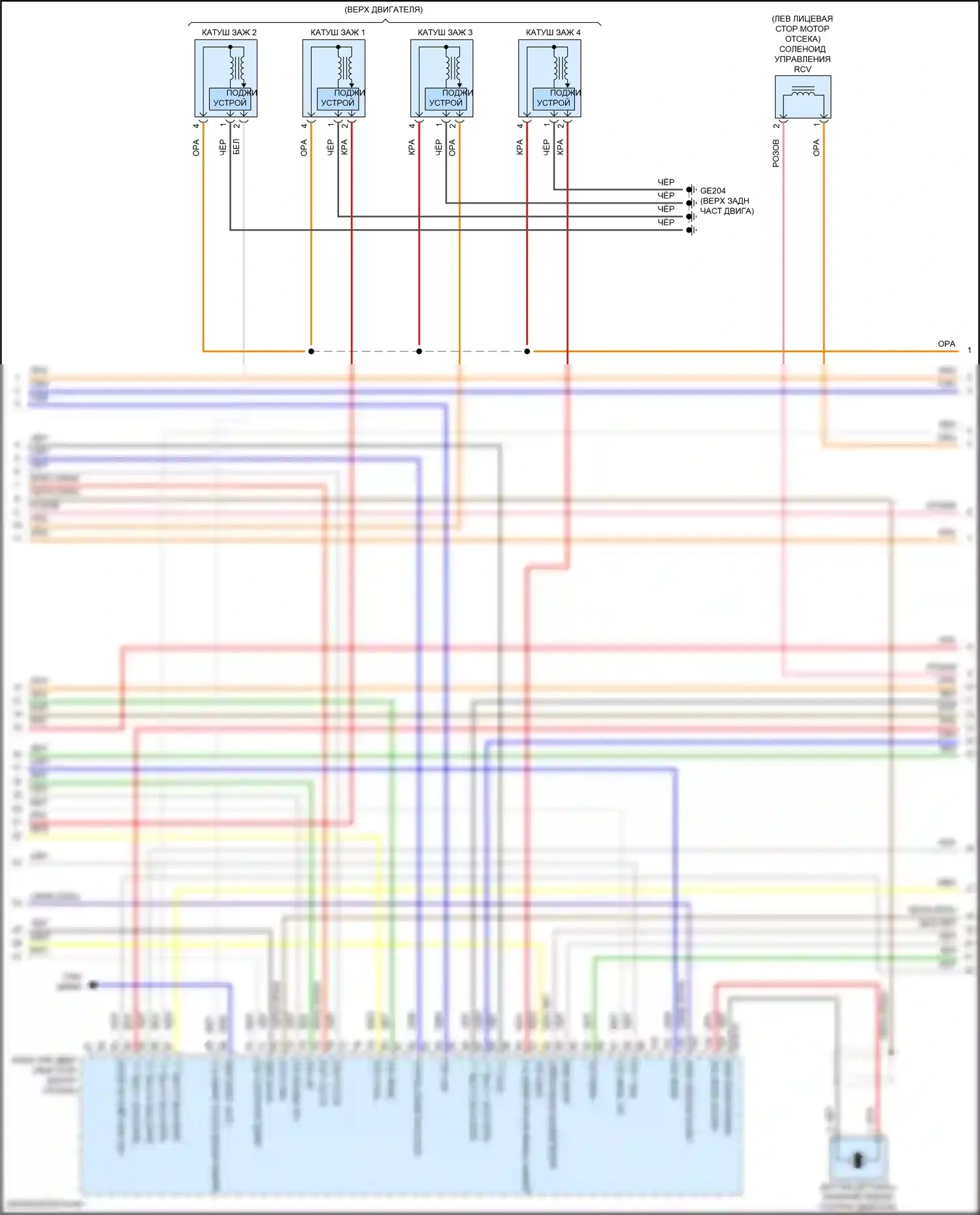 Elantra Hyundai VII (2020-2024): Электросхема двигателя 1,6л турбо (3 из 7) 