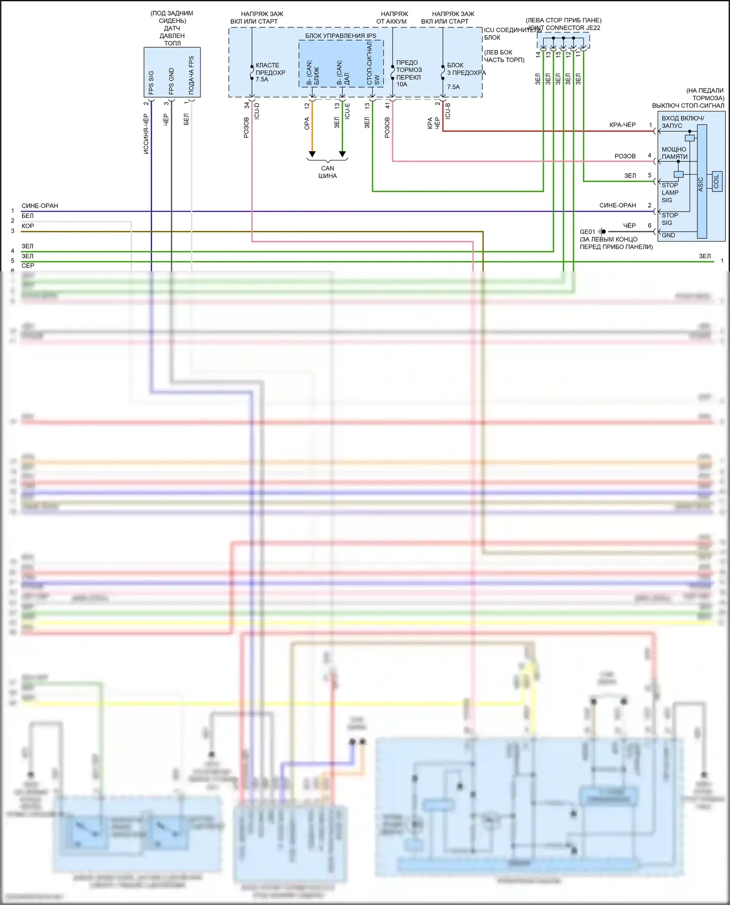 Elantra Hyundai VII (2020-2024): Электросхема двигателя 1,6л турбо (6 из 7) 
