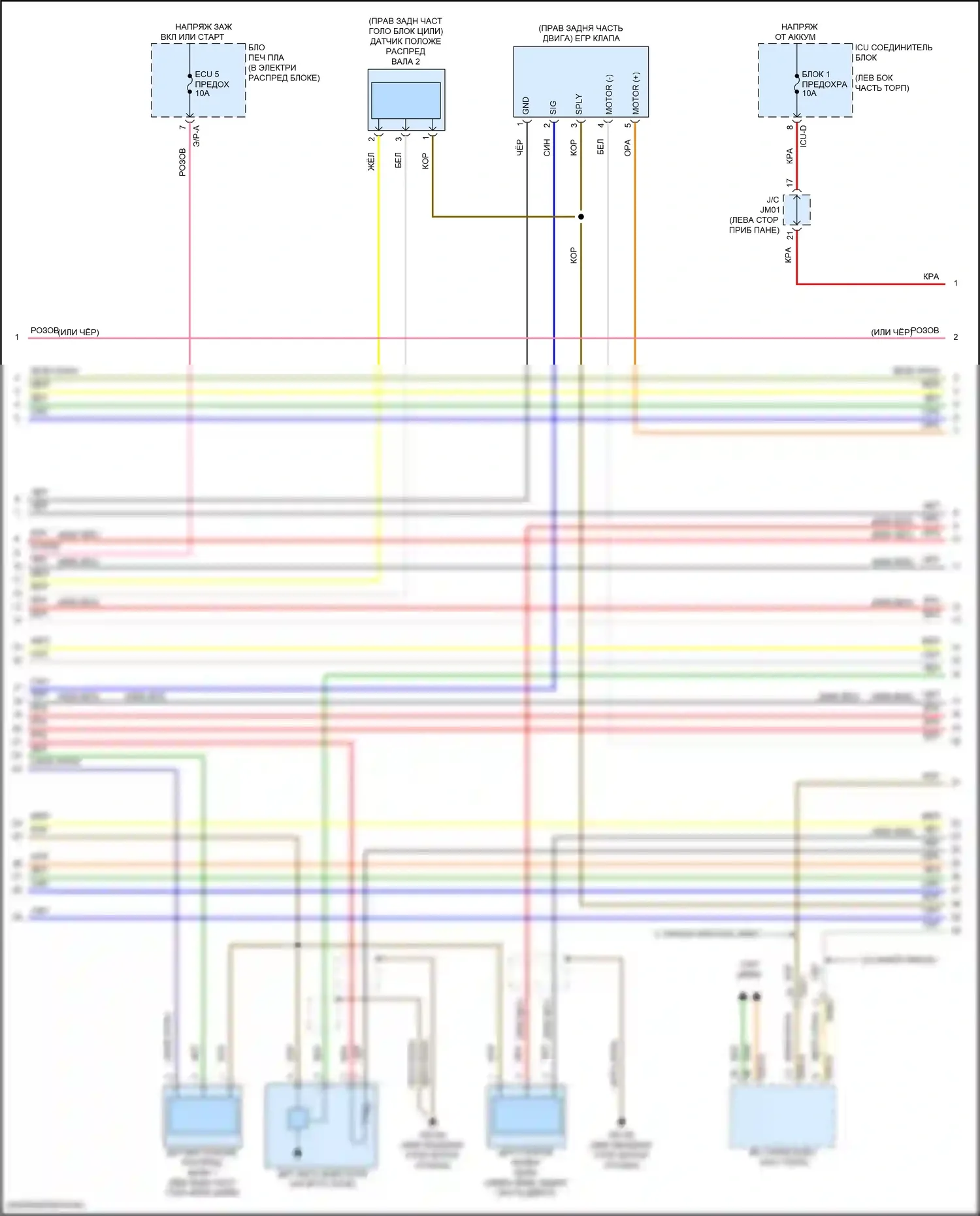 Elantra Hyundai VII (2020-2024): Электросхема двигателя 2.0l (7 из 8) 
