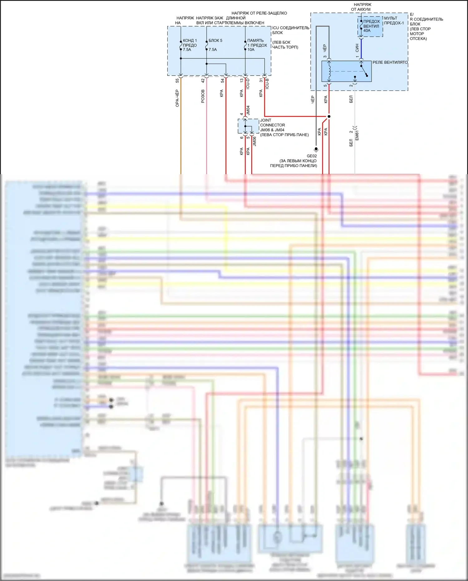Elantra Hyundai VII (2020-2024): Электросхема климат контроля, гибрид (1 из 5) 