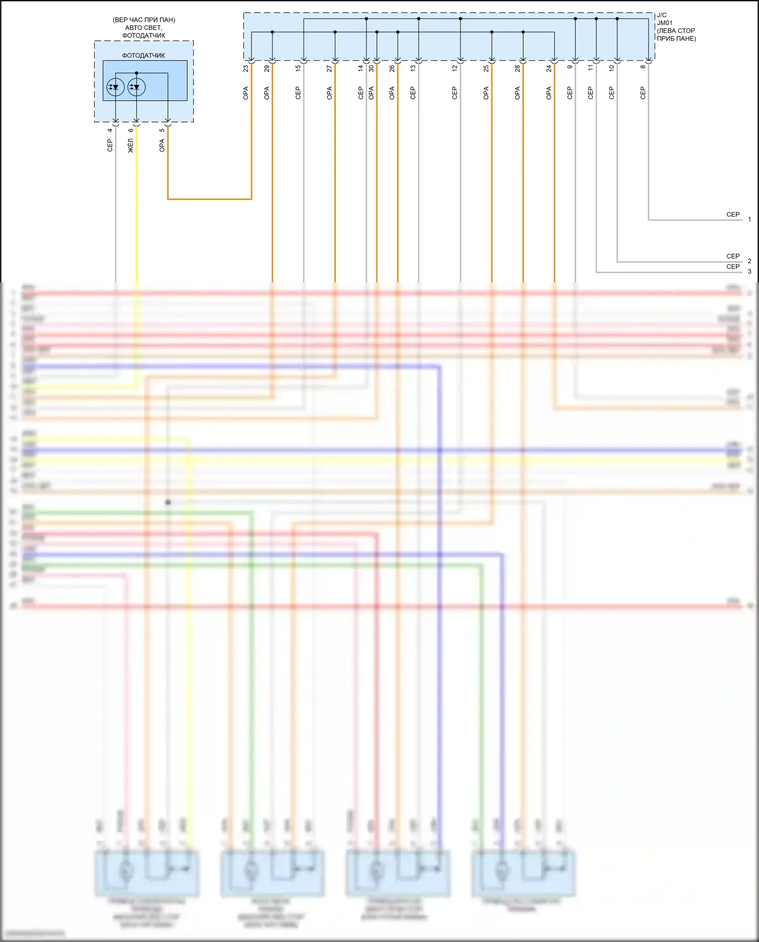 Elantra Hyundai VII (2020-2024): Электросхема климат контроля, гибрид (2 из 5) 