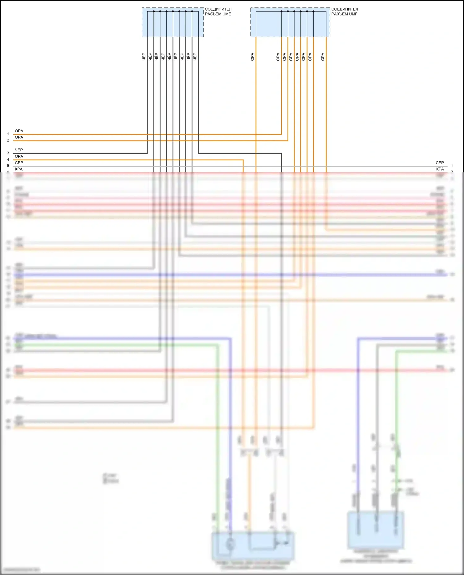 Elantra Hyundai VII (2020-2024): Электросхема климат контроля, кроме гибридного (3 из 6) 