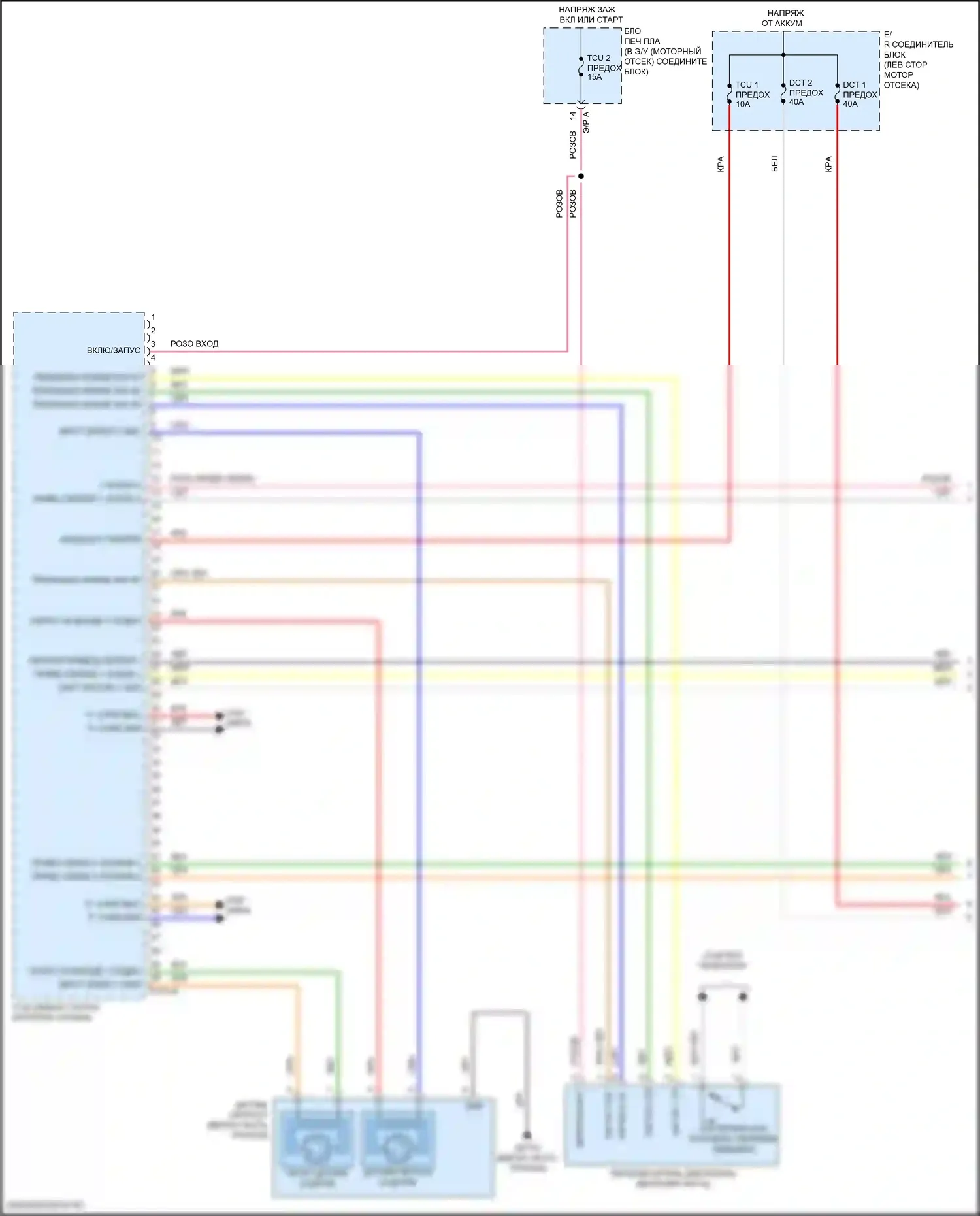 Elantra Hyundai VII (2020-2024): 1,6-литровый гибрид, электросхема коробки передач (1 из 4) 