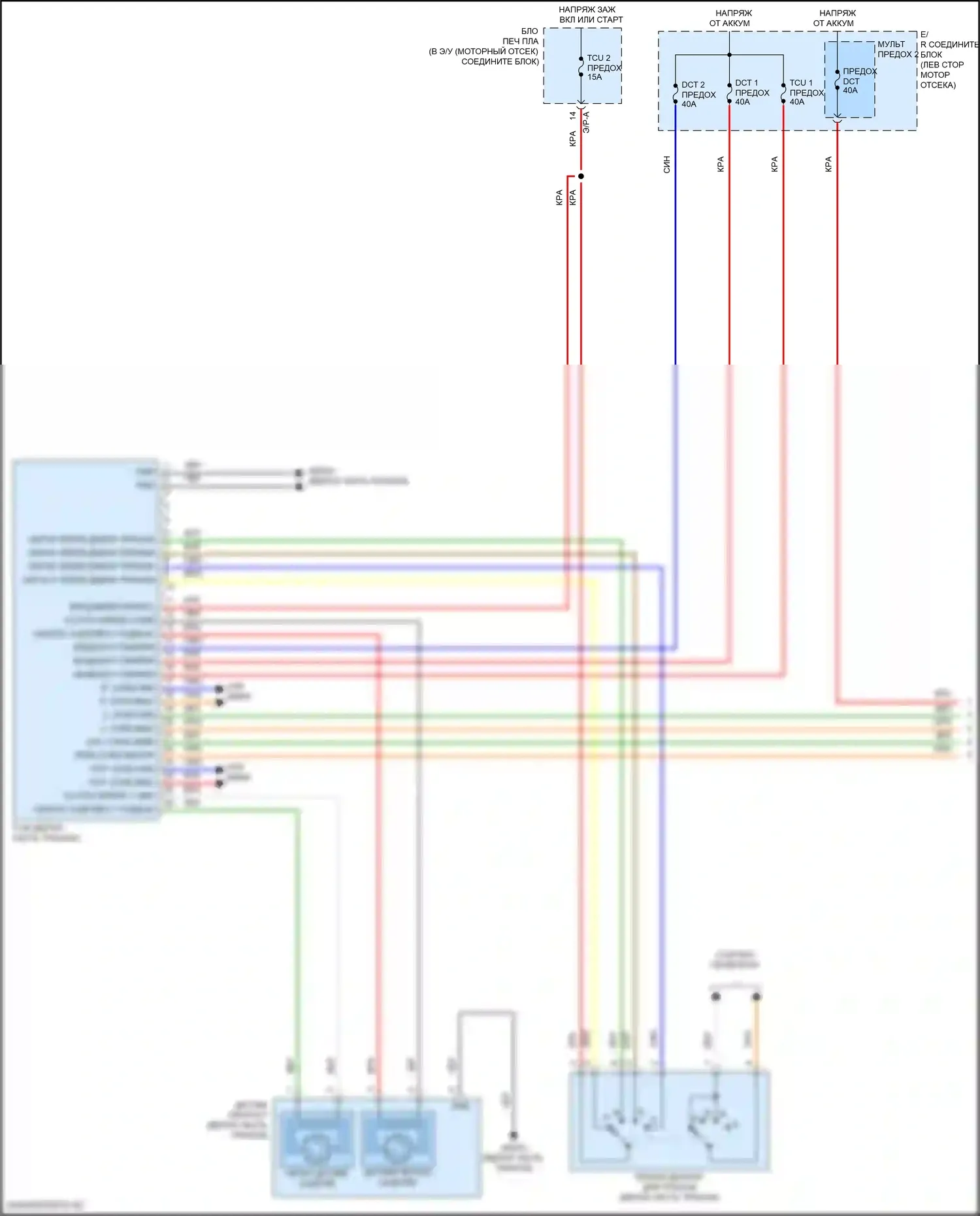 Elantra Hyundai VII (2020-2024): 1,6л турбо, электросхема коробки передач (1 из 3) 