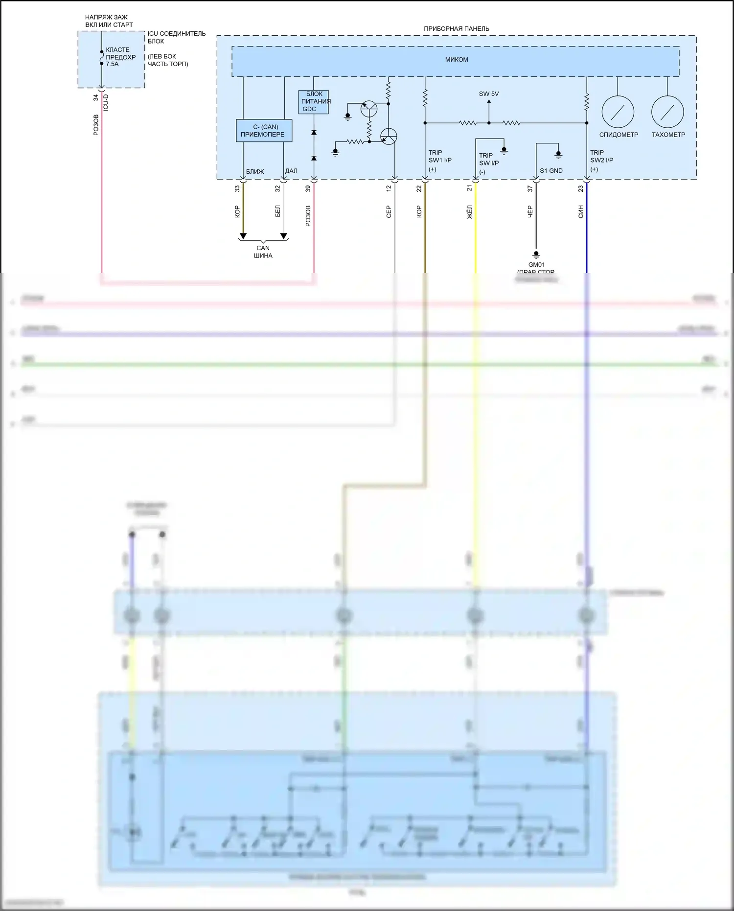 Elantra Hyundai VII (2020-2024): 1,6-литровый гибрид, электросхема круиз-контроля (2 из 3) 