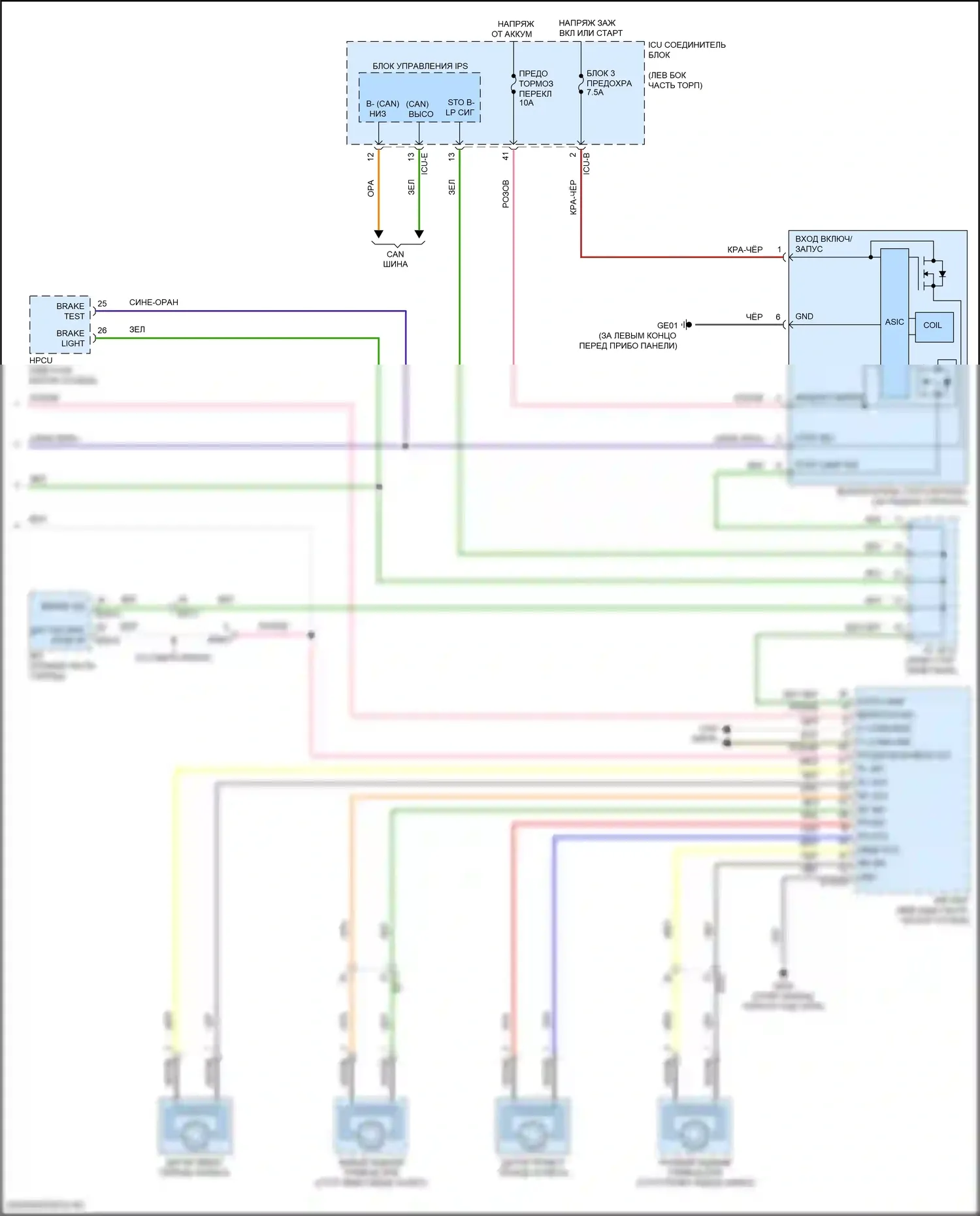 Elantra Hyundai VII (2020-2024): 1,6-литровый гибрид, электросхема круиз-контроля (3 из 3) 