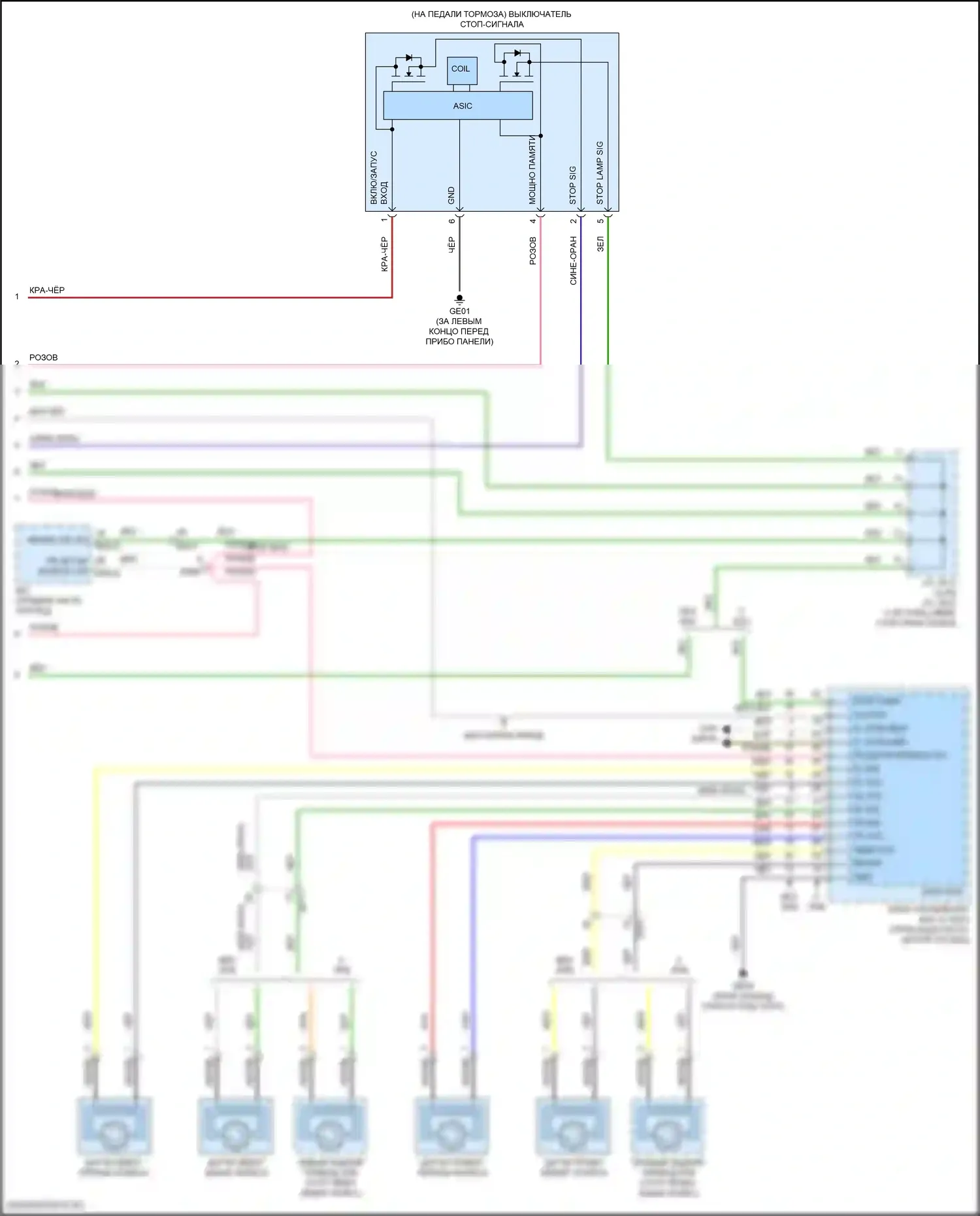 Elantra Hyundai VII (2020-2024): 1,6л турбо, электросхема круиз-контроля (4 из 4) 