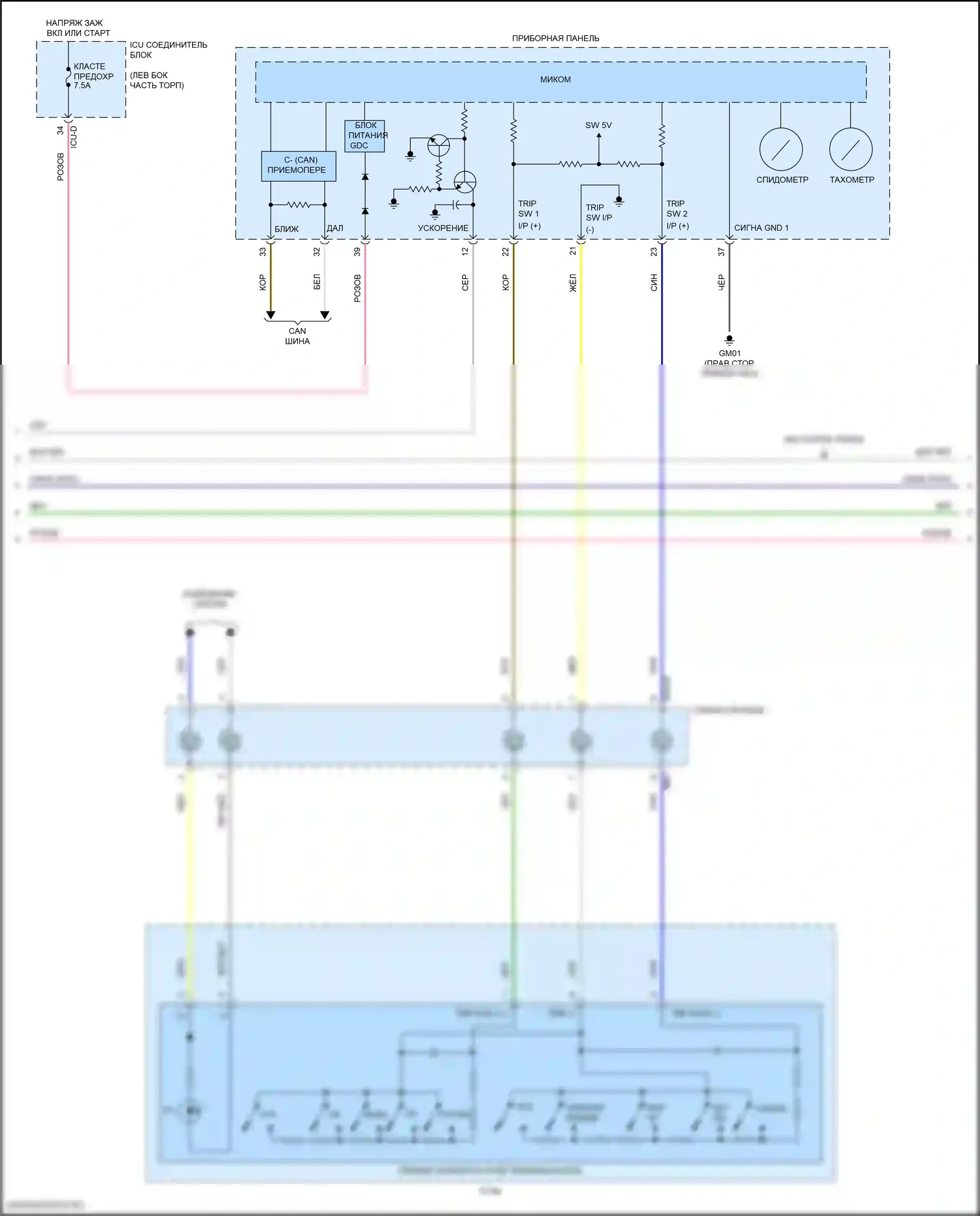 Elantra Hyundai VII (2020-2024): 2,0л, электросхема круиз-контроля, cn7a (2 из 3) 