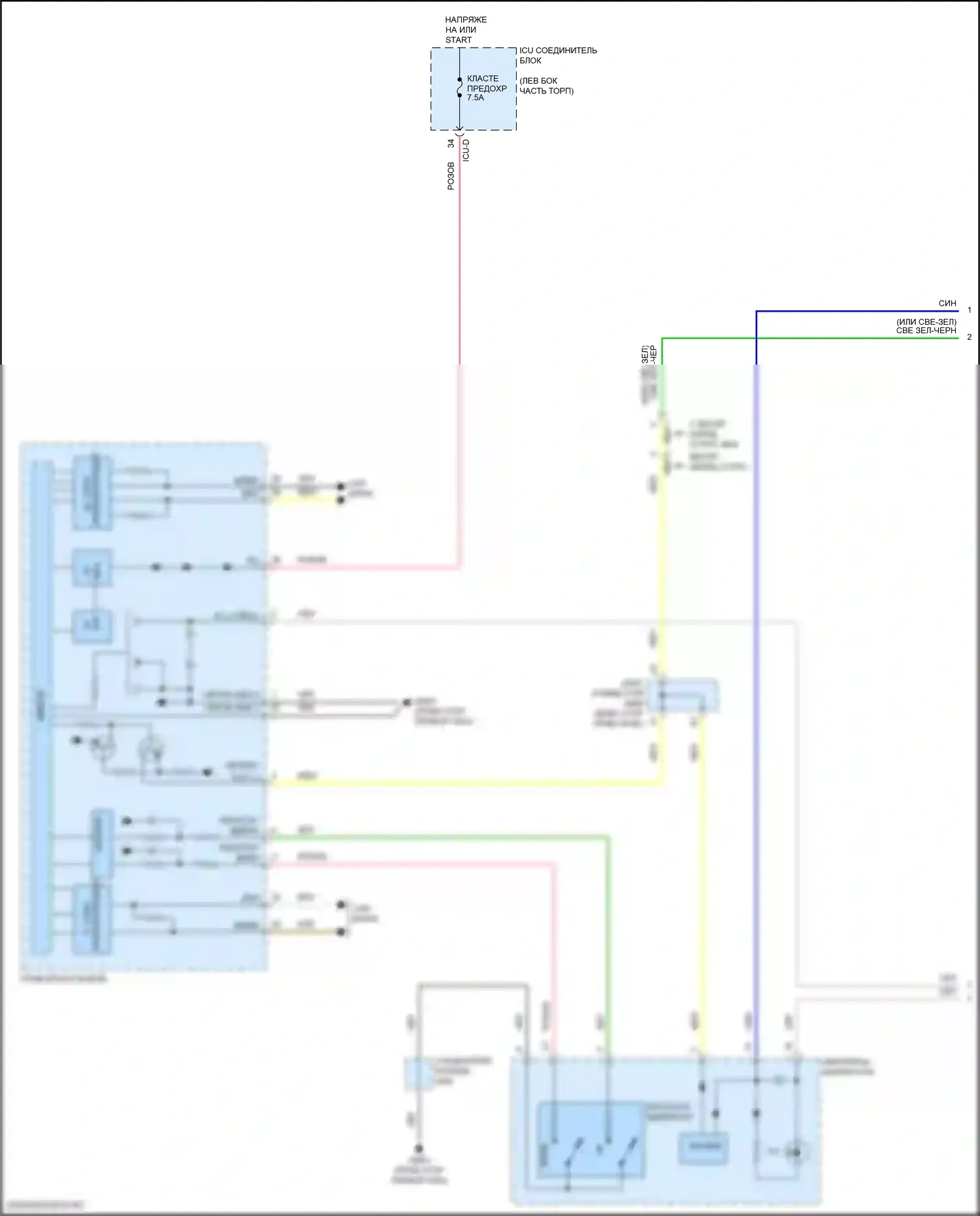 Elantra Hyundai VII (2020-2024): Электросхема подсветки приборной панели, cn7a (1 из 3) 