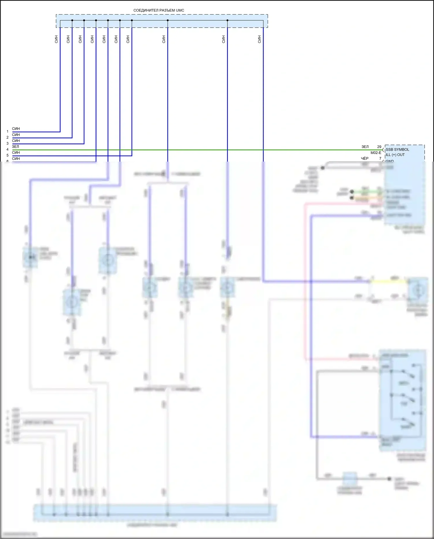 Elantra Hyundai VII (2020-2024): Электросхема подсветки приборной панели, cn7a (3 из 3) 