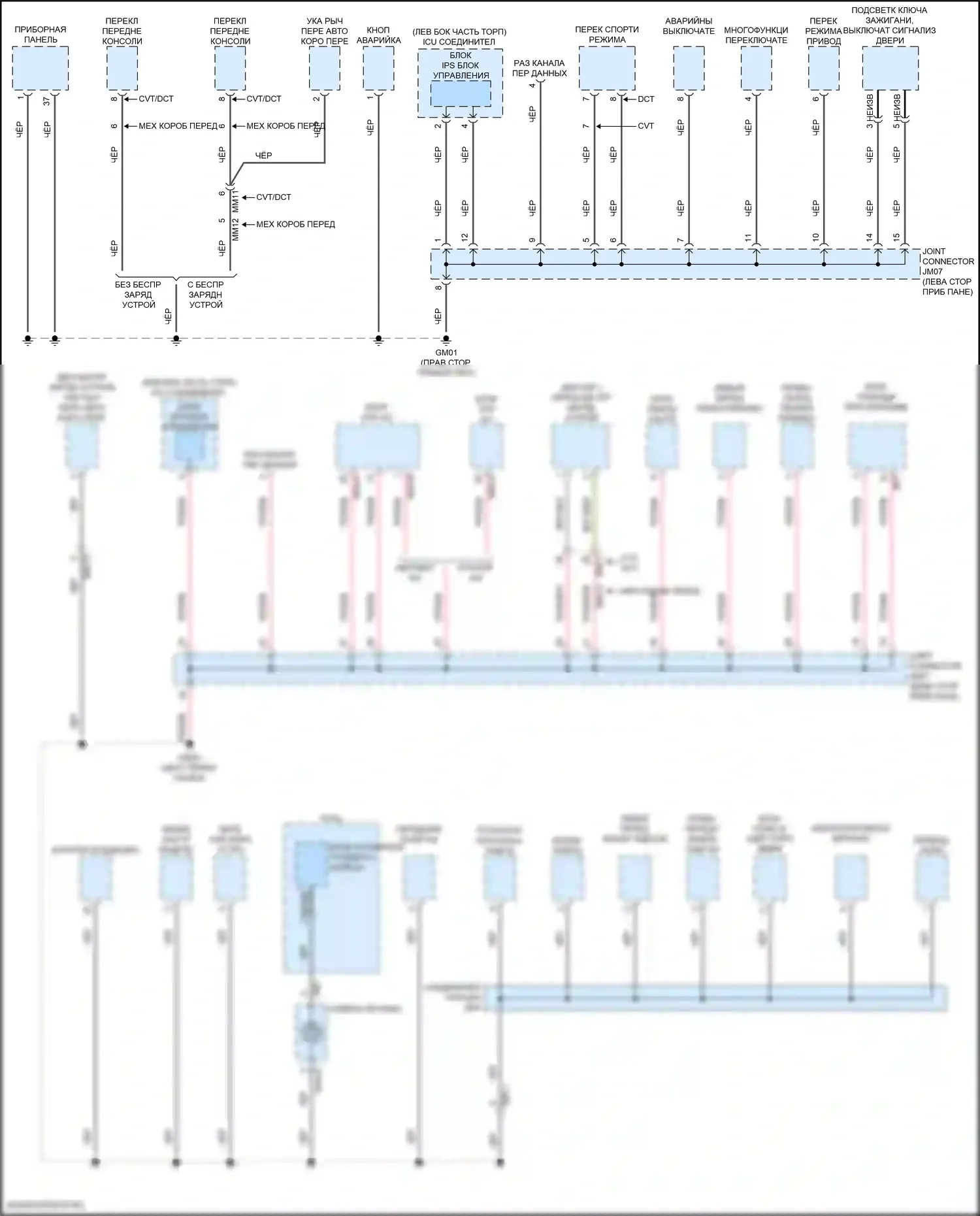 Elantra Hyundai VII (2020-2024): Электросхема разводки массы, за исключением гибридной cn7 (1 из 5) 