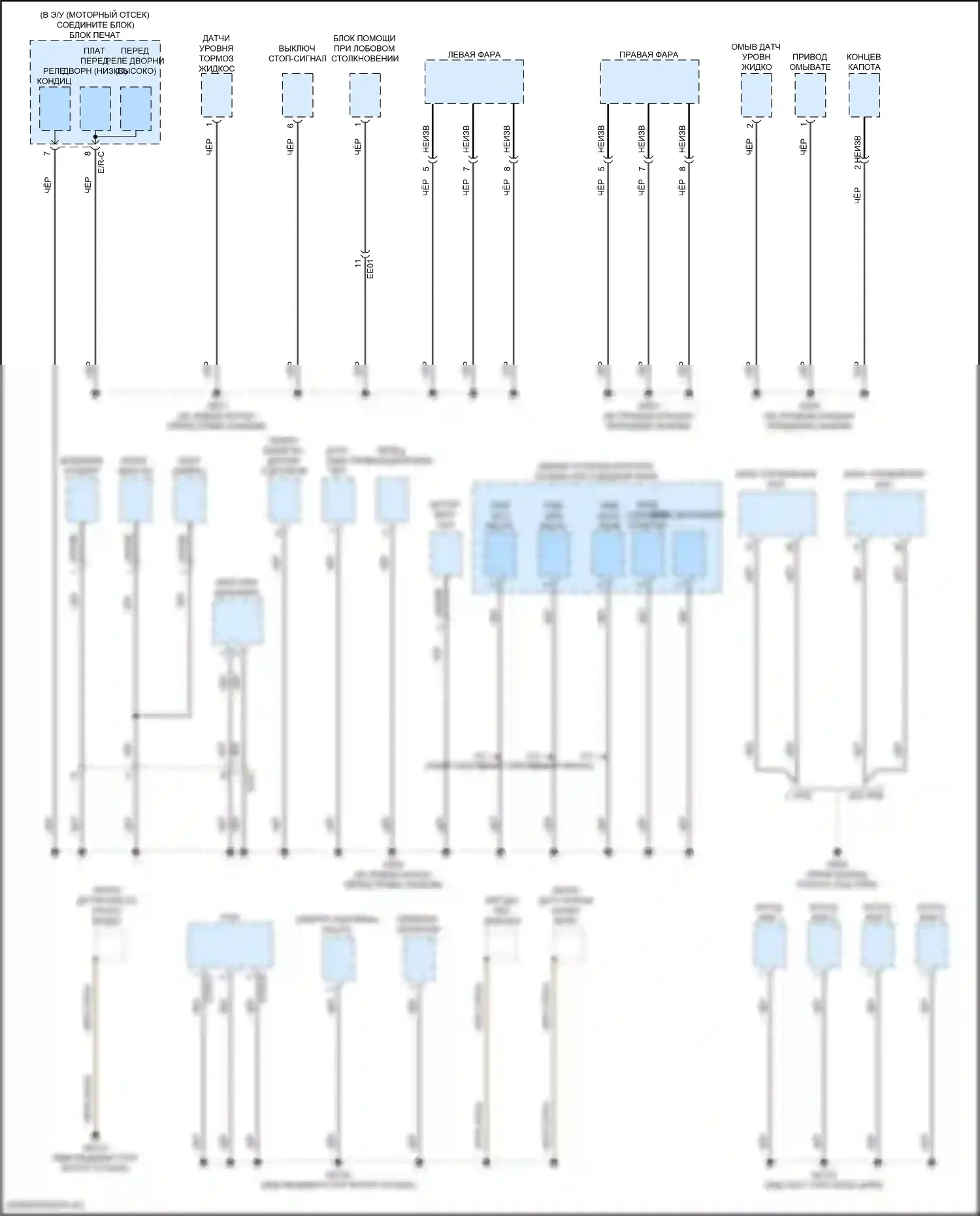 Elantra Hyundai VII (2020-2024): Электросхема разводки массы, за исключением гибридной cn7a (4 из 4) 