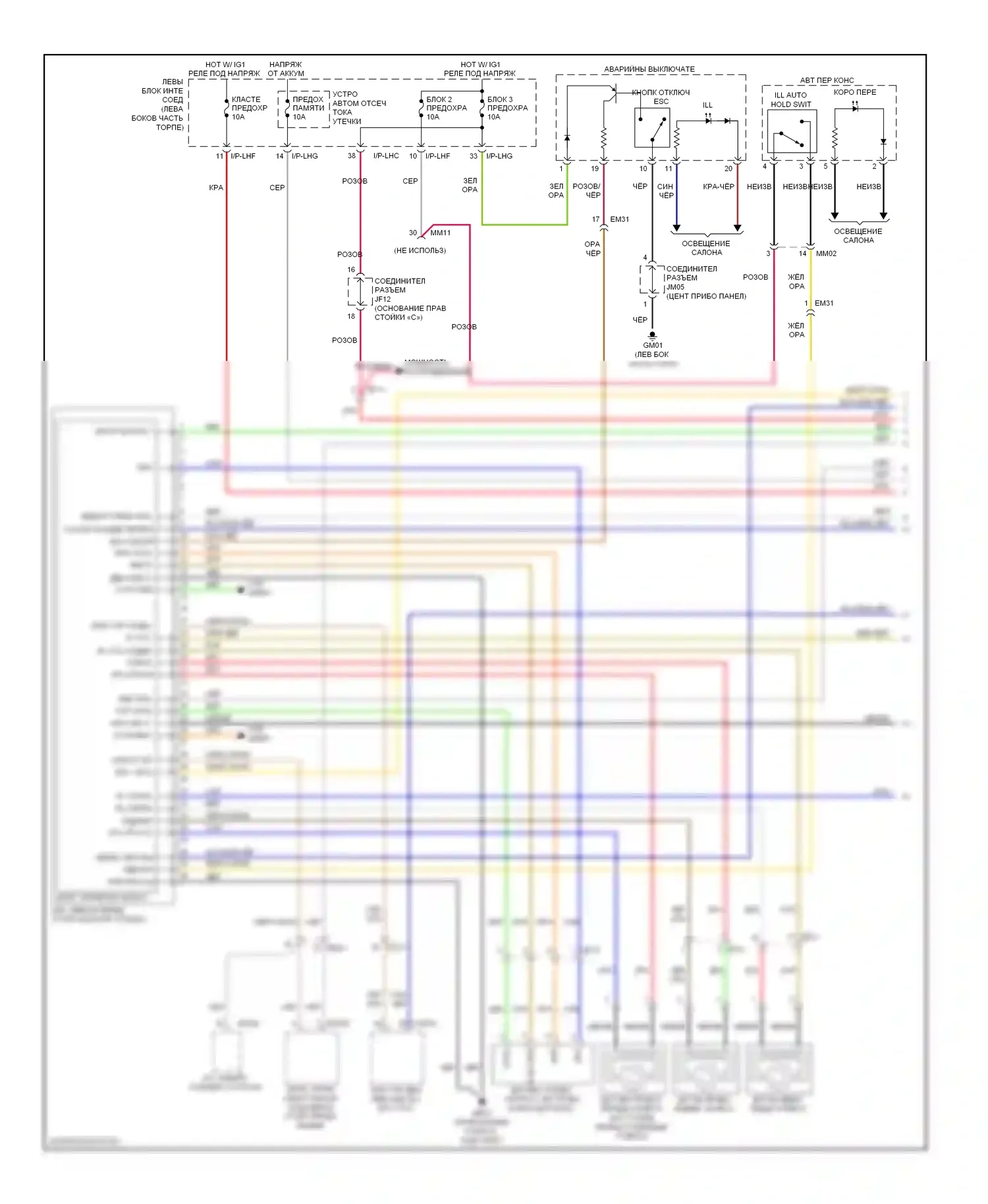 Equus Hyundai II рестайлинг (2013-2016): Антиблокировочная система abs электросхема, стандартная (1 из 2) 