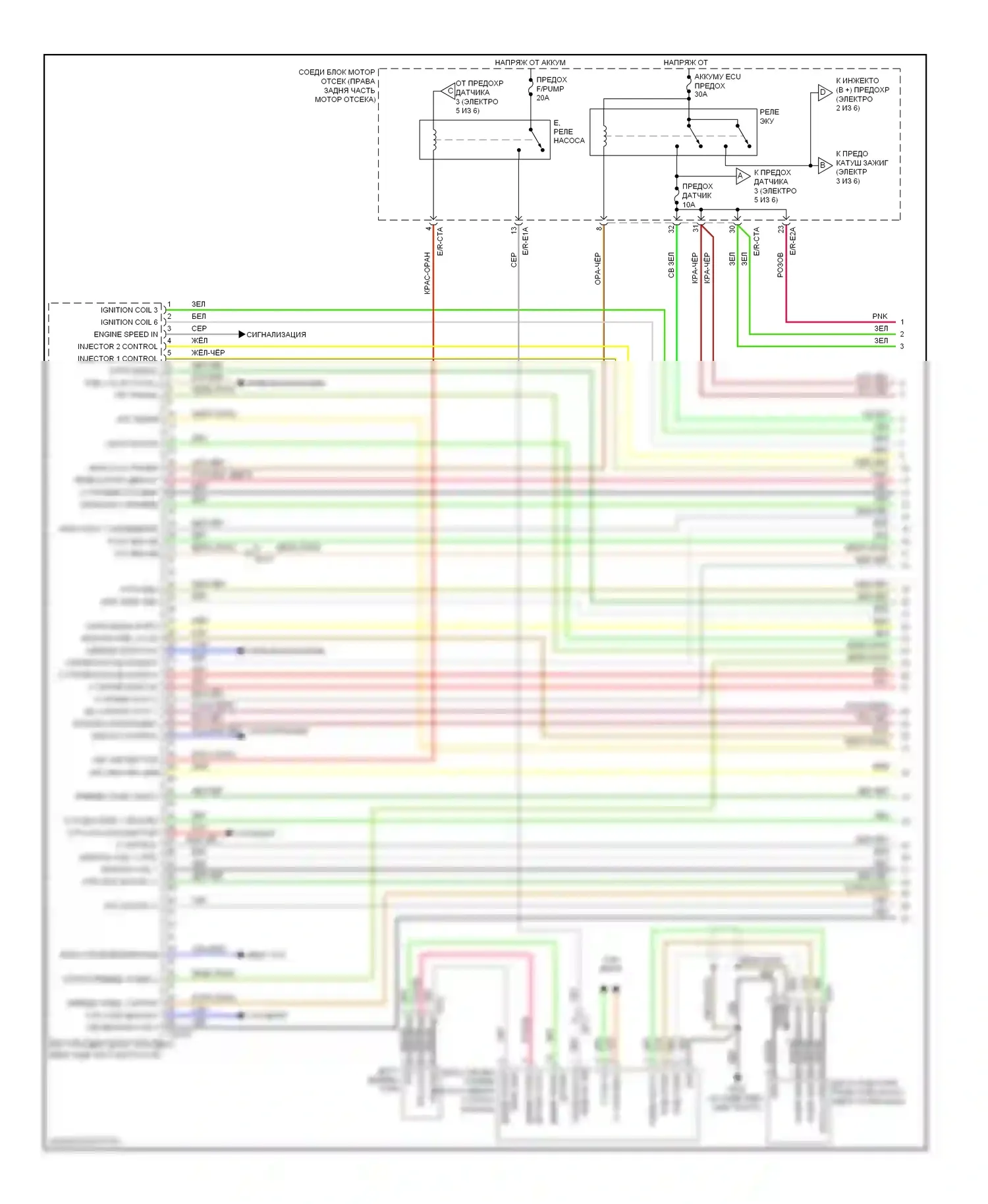 Equus Hyundai II рестайлинг (2013-2016): Электросхема двигателя 5.0l (1 из 6) 
