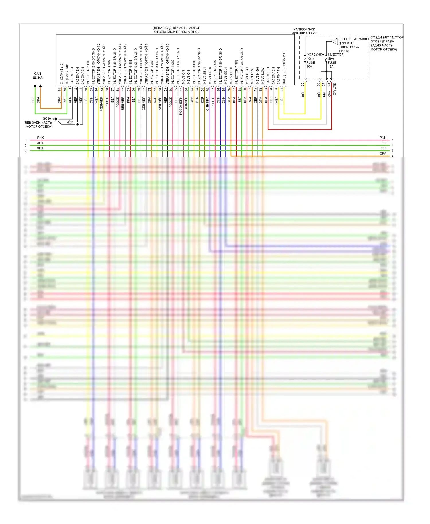 Equus Hyundai II рестайлинг (2013-2016): Электросхема двигателя 5.0l (2 из 6) 