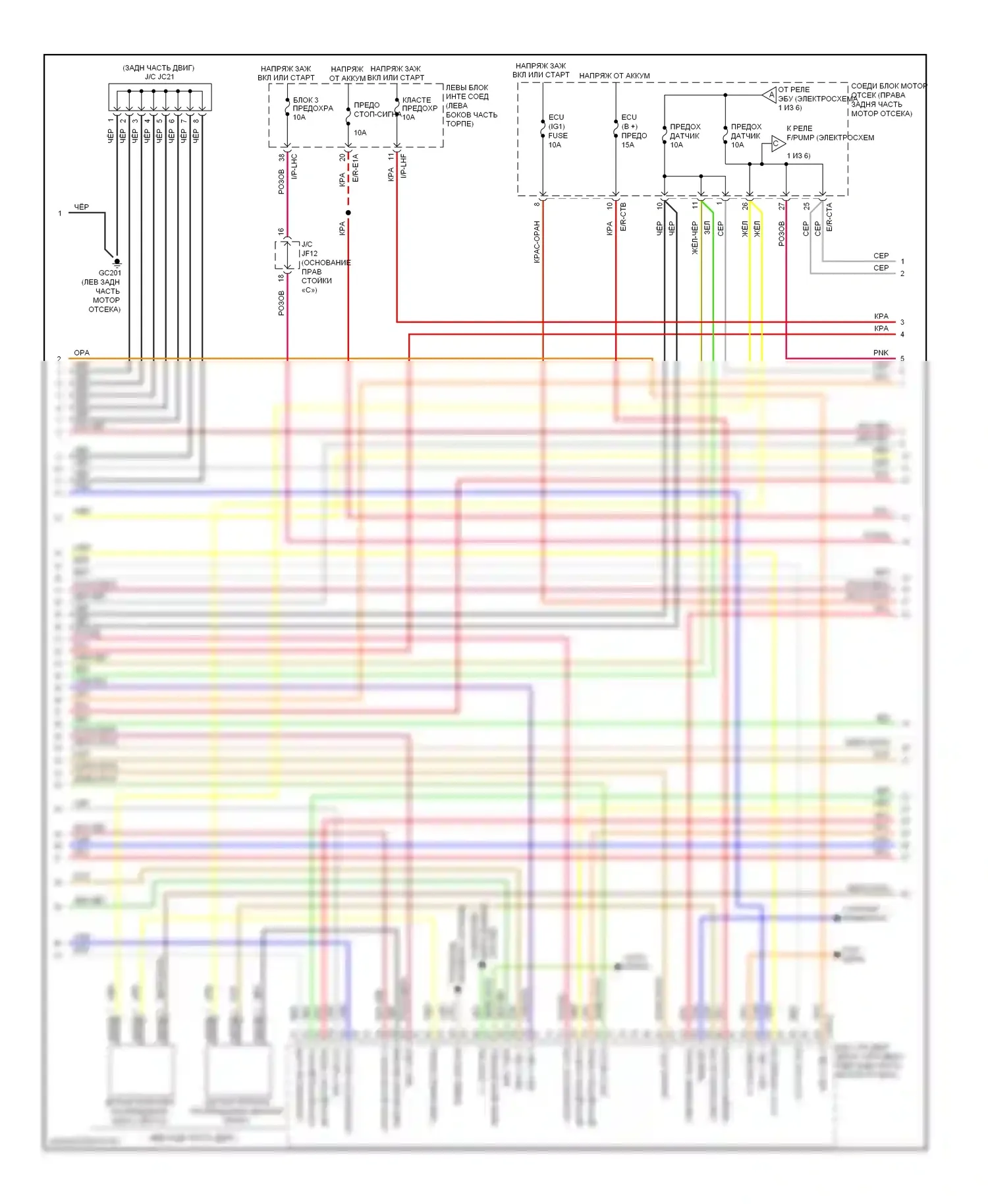 Equus Hyundai II рестайлинг (2013-2016): Электросхема двигателя 5.0l (5 из 6) 
