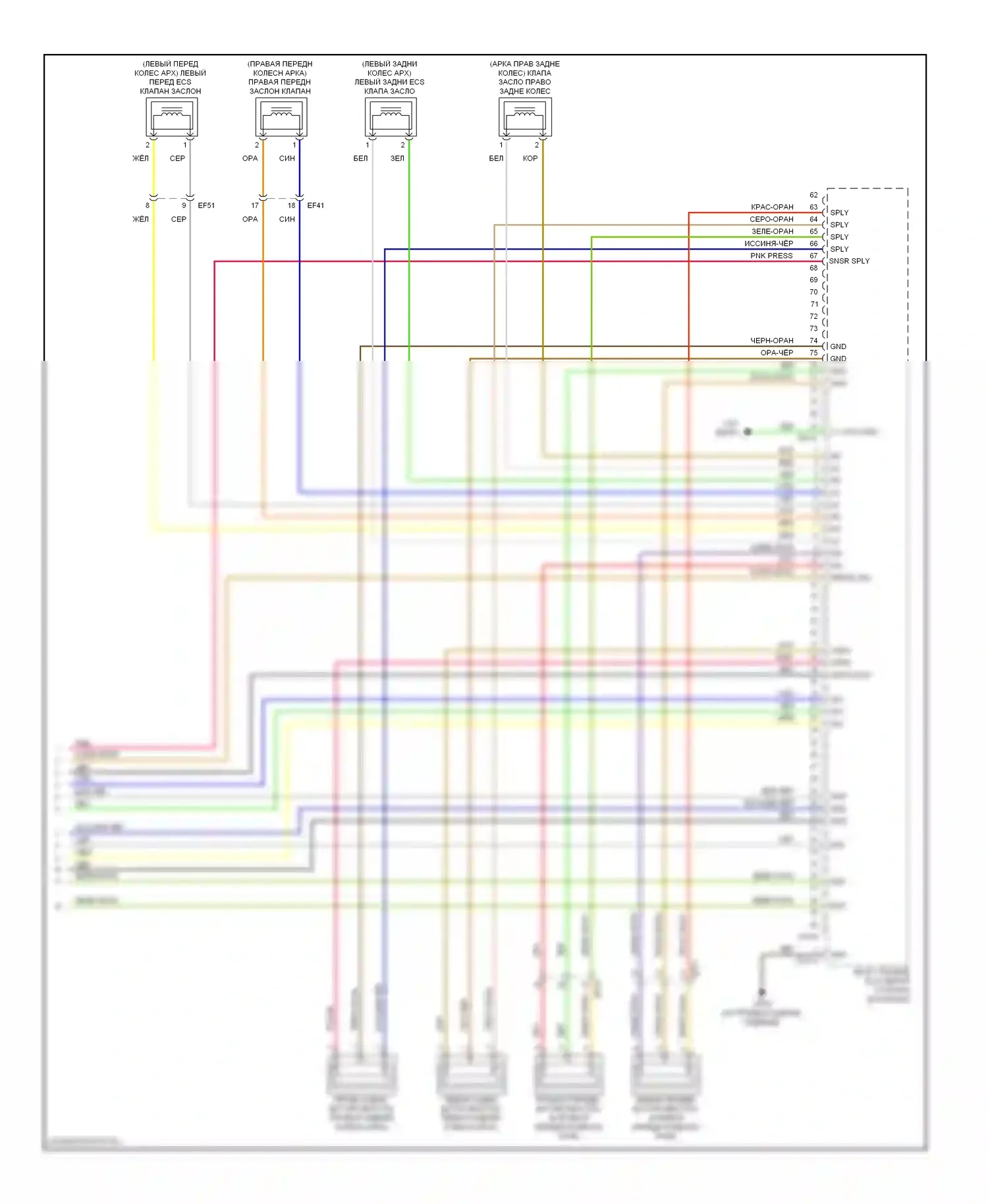Equus Hyundai II рестайлинг (2013-2016): Электросхема электронной подвески (3 из 3) 