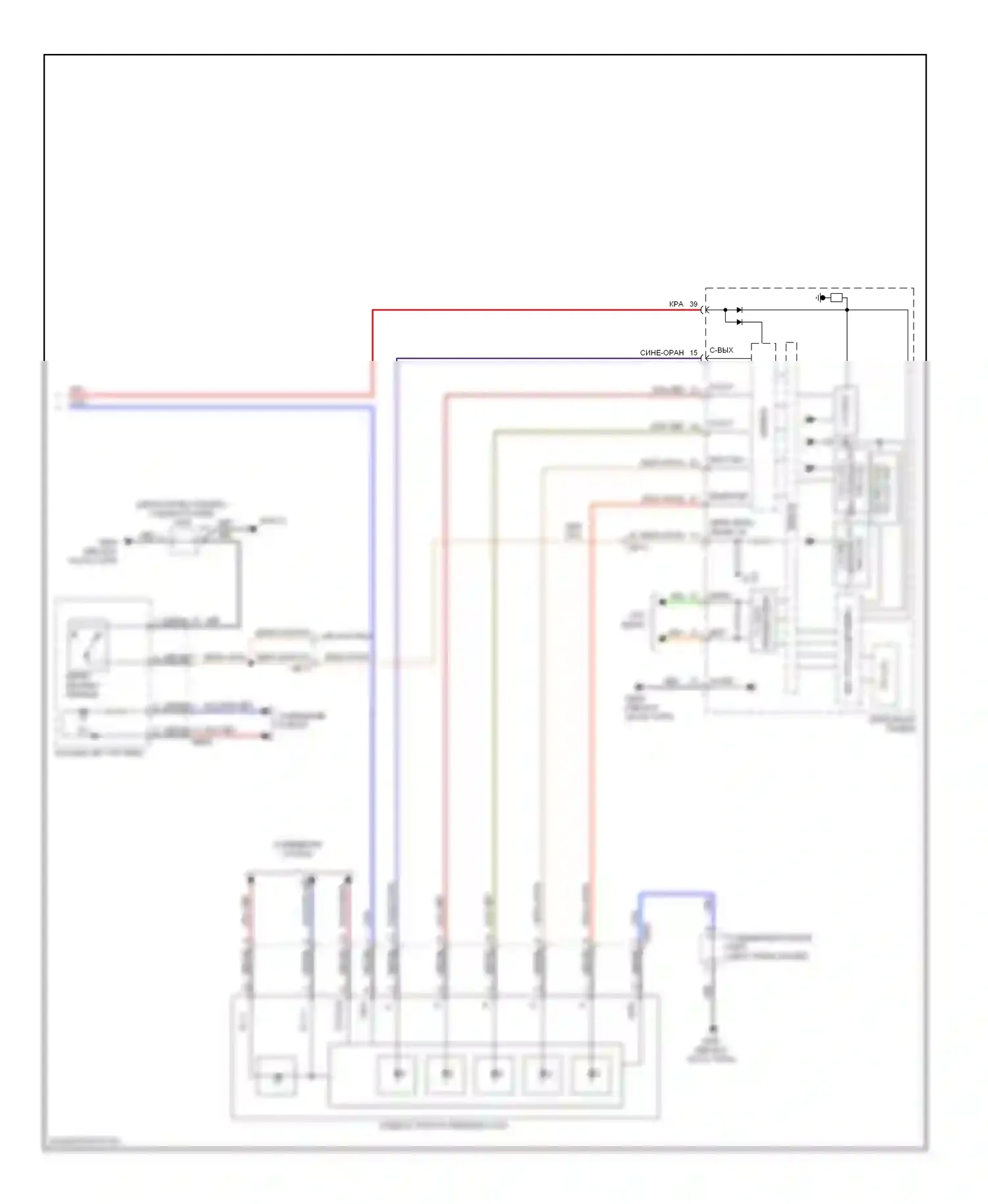 Equus Hyundai II рестайлинг (2013-2016): Электросхема коробки передач (3 из 3) 