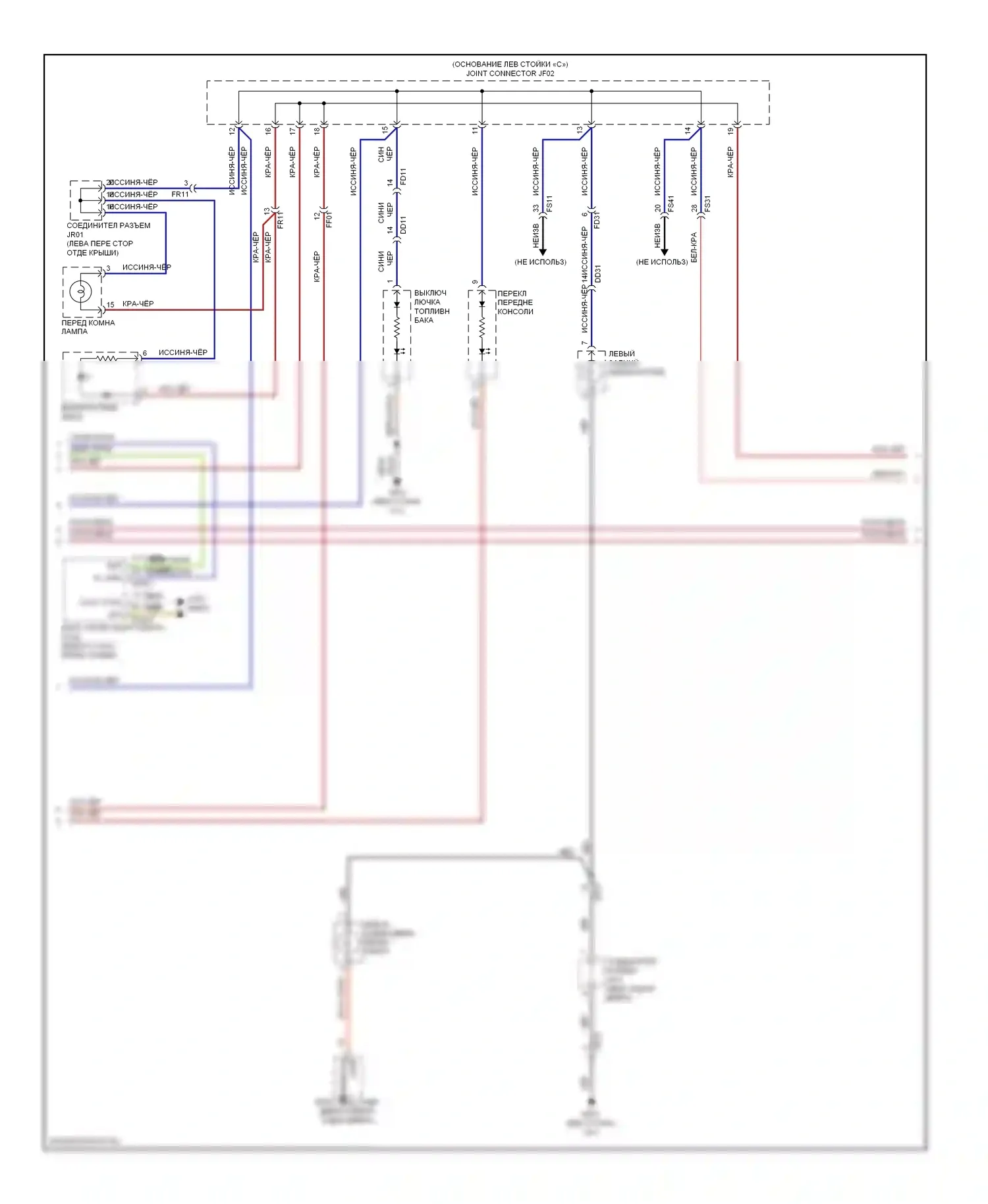 Equus Hyundai II рестайлинг (2013-2016): Электросхема подсветки приборной панели (3 из 4) 