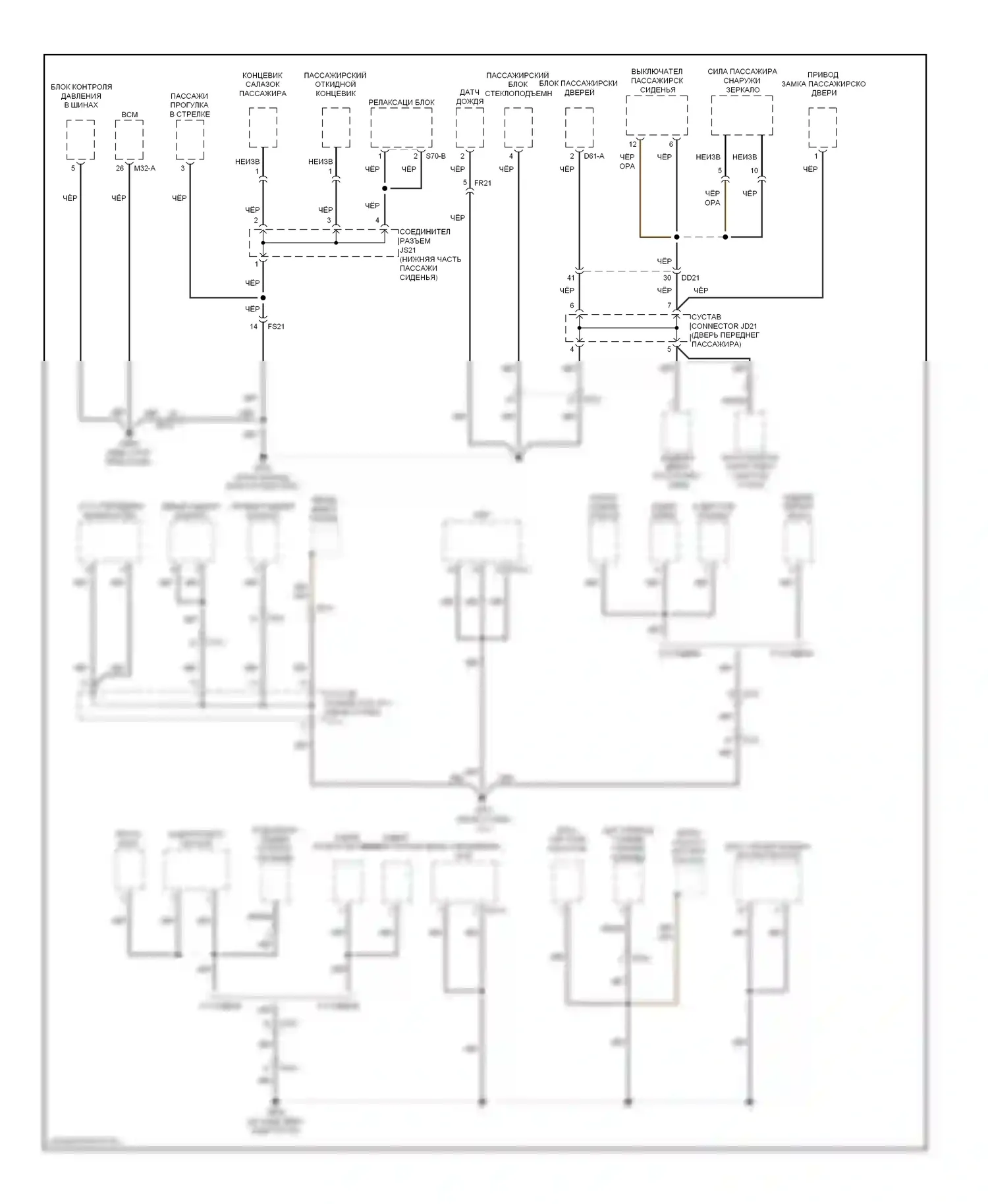 Equus Hyundai II рестайлинг (2013-2016): Электросхема разводки массы (6 из 7) 