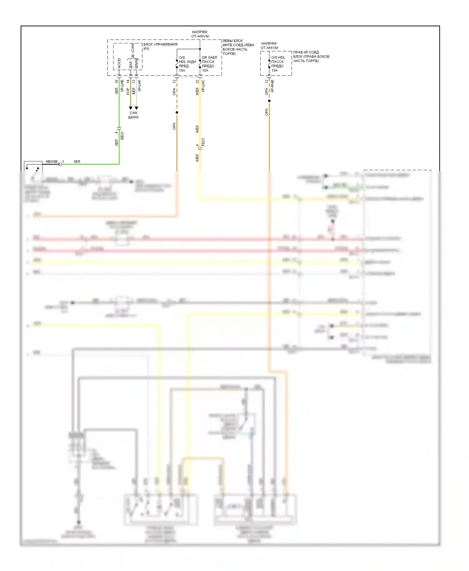 Equus Hyundai II рестайлинг (2013-2016): Электросхема центрального замка (4 из 4) 