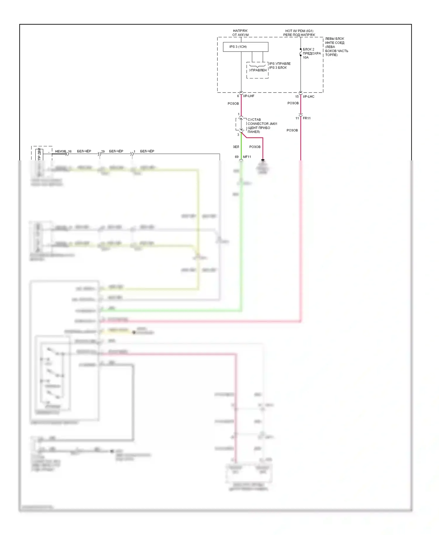 Equus Hyundai II рестайлинг (2013-2016): Электросхема управления зеркалами заднего вида 