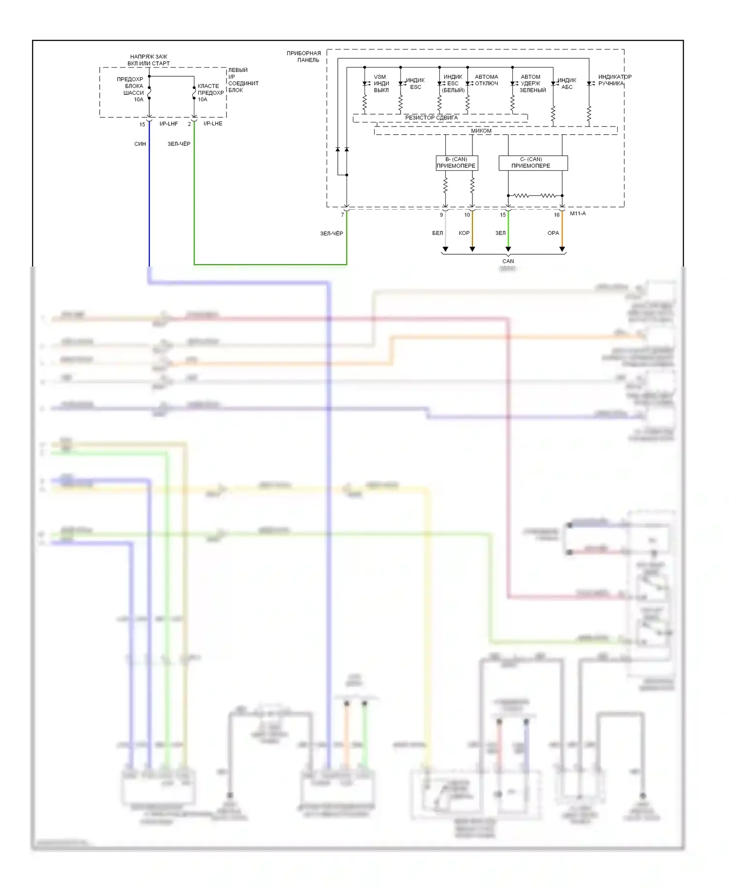 Equus Hyundai II (2009-2013): Антиблокировочная система abs электросхема, без esc 
