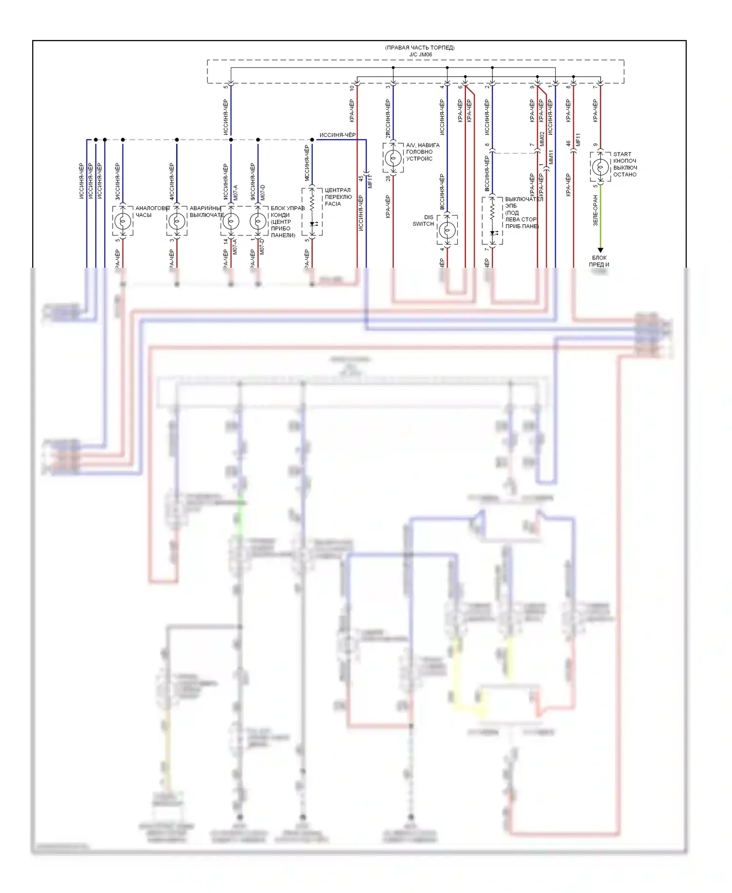 Equus Hyundai II (2009-2013): Электросхема подсветки приборной панели (2 из 3) 