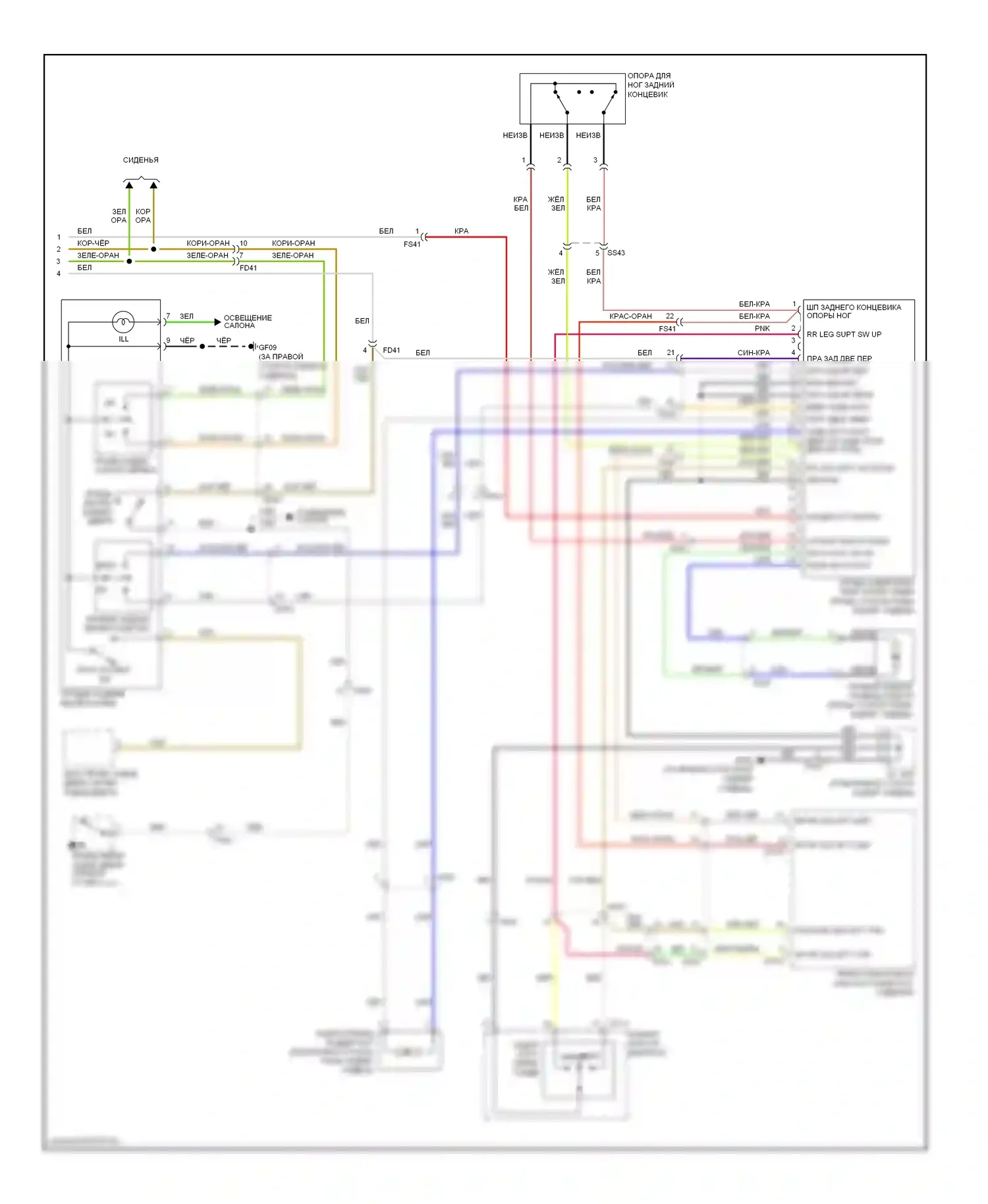 Equus Hyundai II (2009-2013): Электросхема заднего сиденья с электроприводом, сиденье 5:5 (2 из 2) 