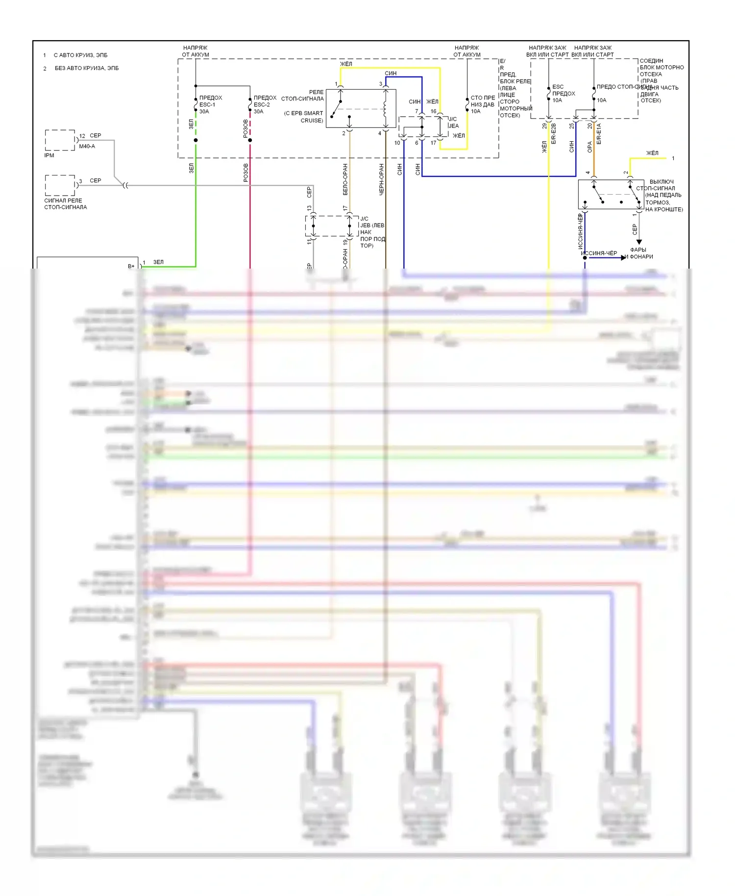 Genesis Hyundai I рестайлинг (2011-2016): Антиблокировочная система abs электросхема (1 из 3) 