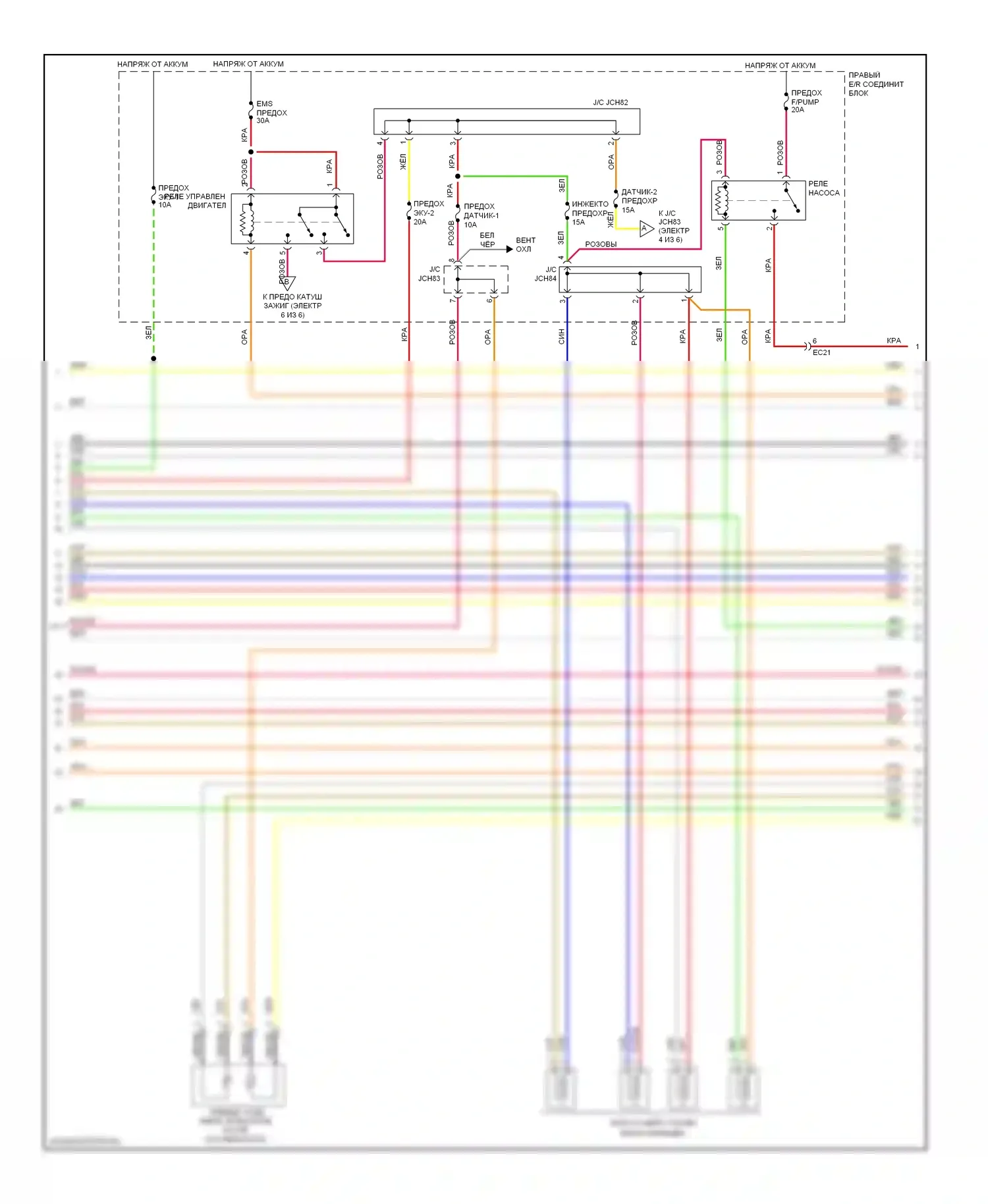 Genesis Hyundai I рестайлинг (2011-2016): Электросхема двигателя 2.0л турбо (3 из 6) 