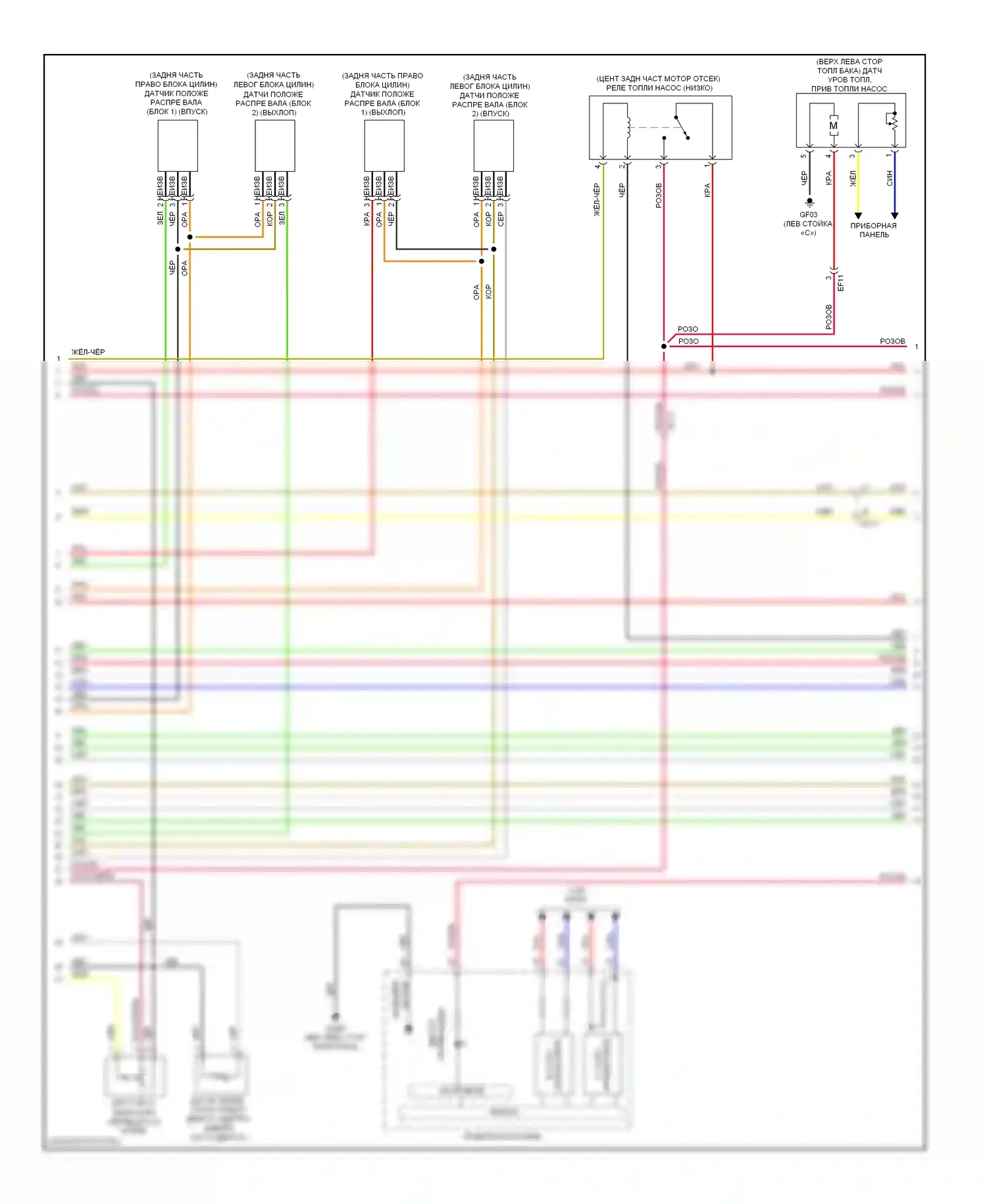Genesis Hyundai I рестайлинг (2011-2016): Электросхема двигателя 3.8l (5 из 7) 