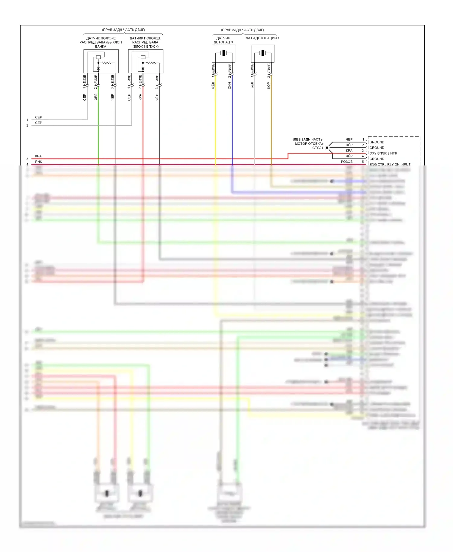 Genesis Hyundai I рестайлинг (2011-2016): Электросхема двигателя 5.0l (6 из 6) 