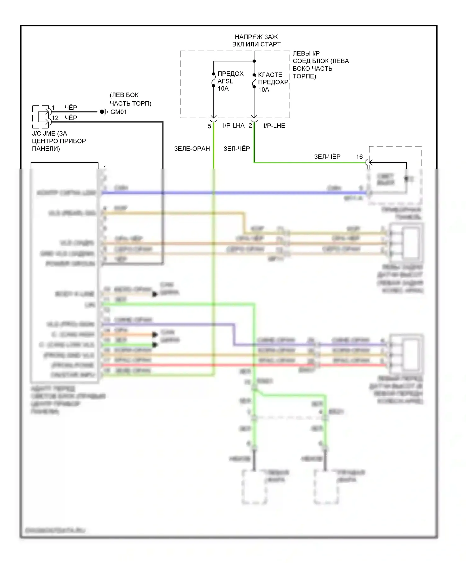 Genesis Hyundai I рестайлинг (2011-2016): Электросхема адаптивного переднего освещения 